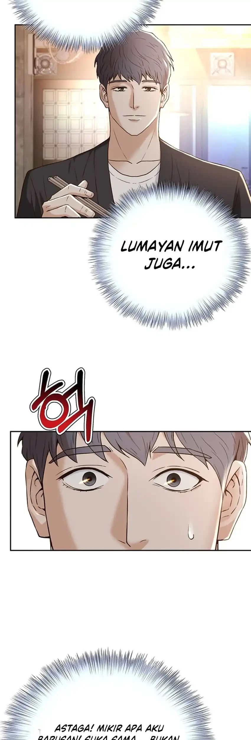 Judge Lee Han Young Chapter 109 Gambar 45