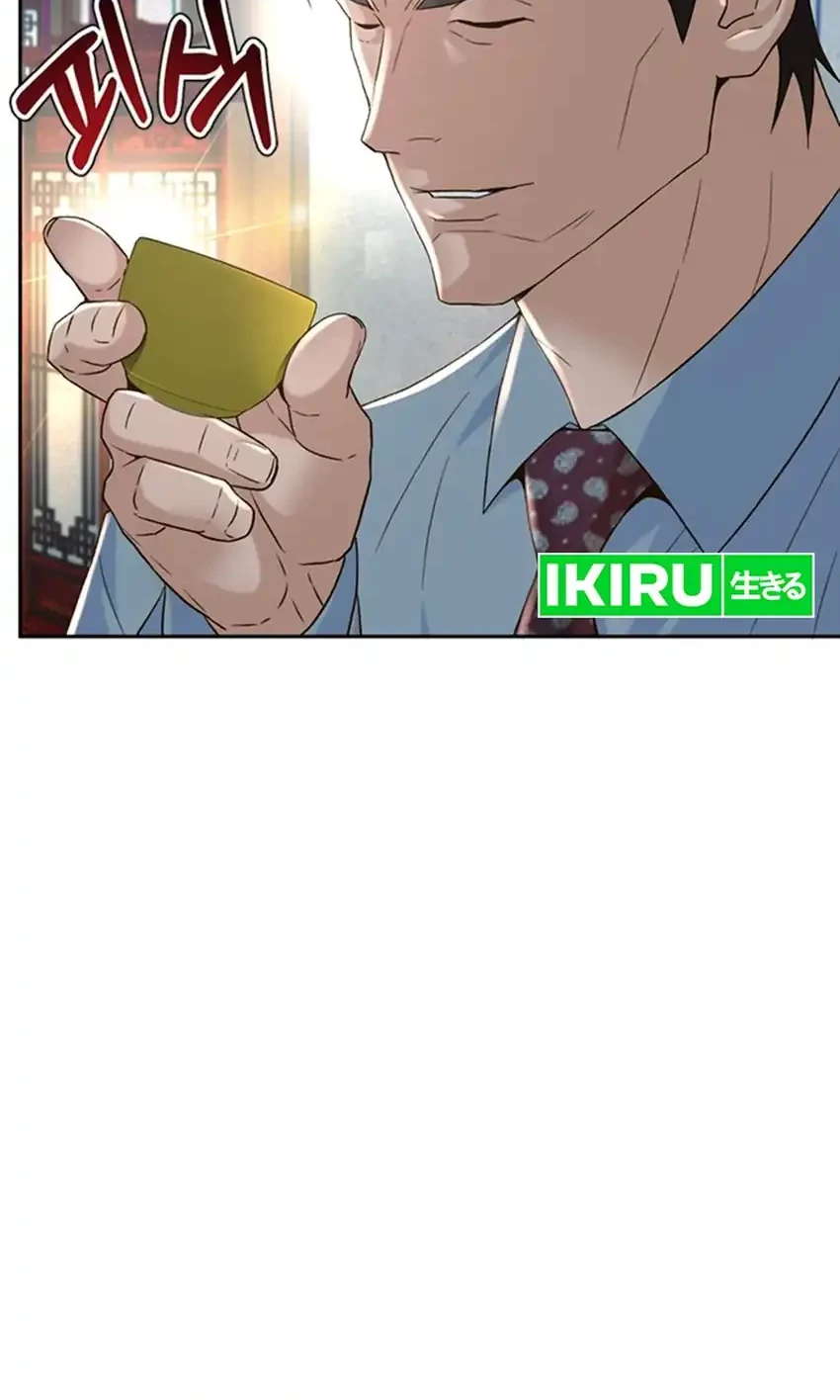 Judge Lee Han Young Chapter 109 Gambar 74