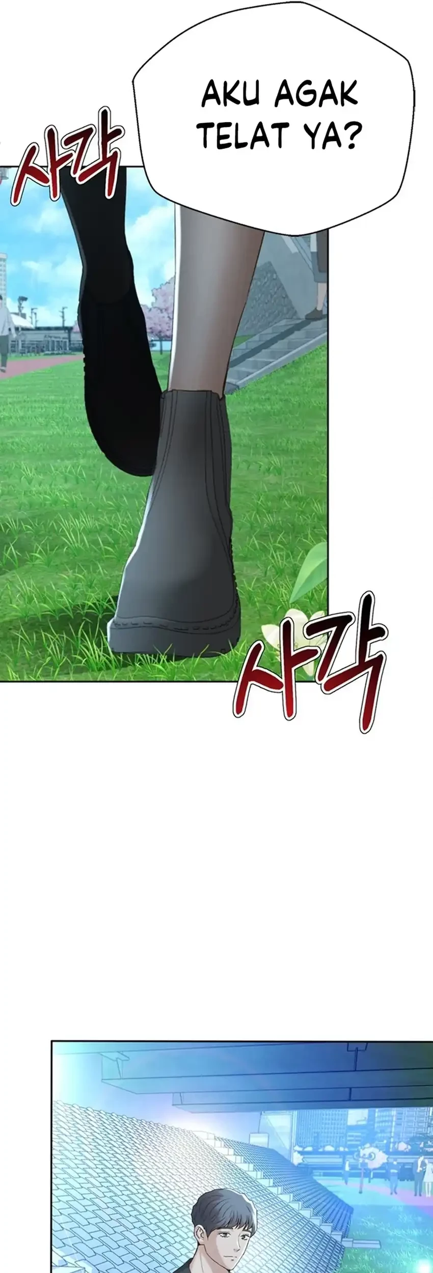 Judge Lee Han Young Chapter 109 Gambar 9