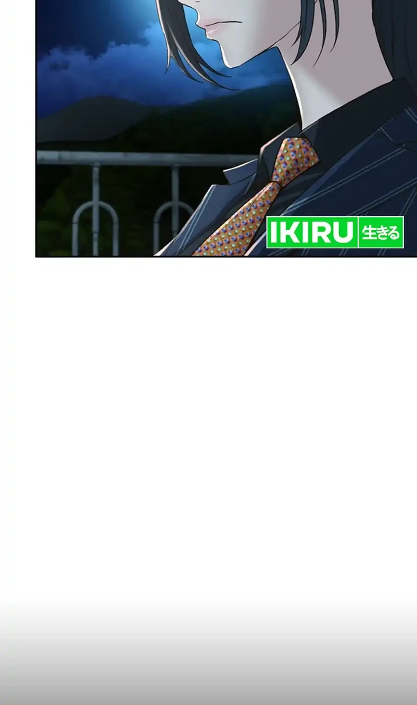 Judge Lee Han Young Chapter 100 Gambar 22