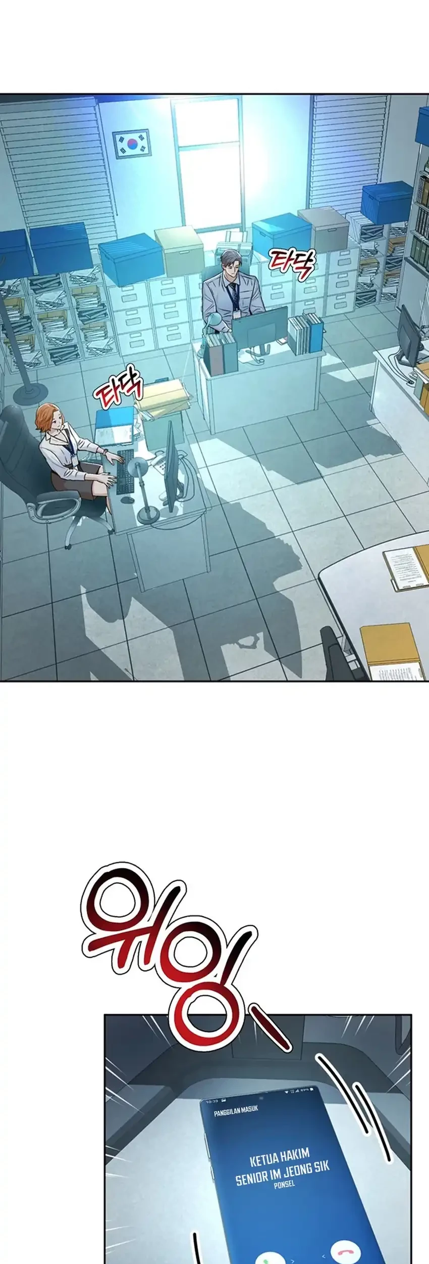 Judge Lee Han Young Chapter 100 Gambar 25