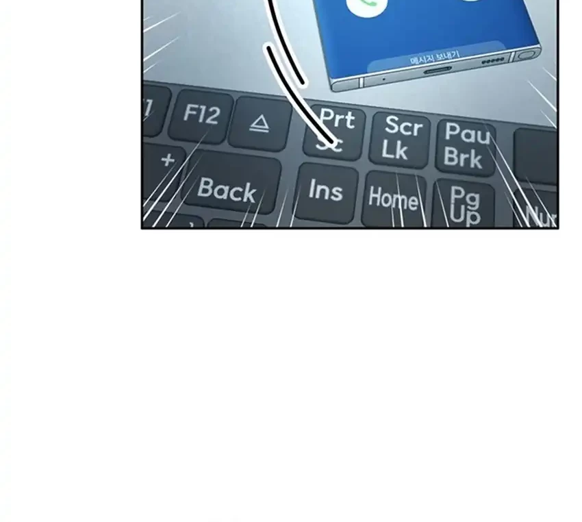 Judge Lee Han Young Chapter 100 Gambar 26