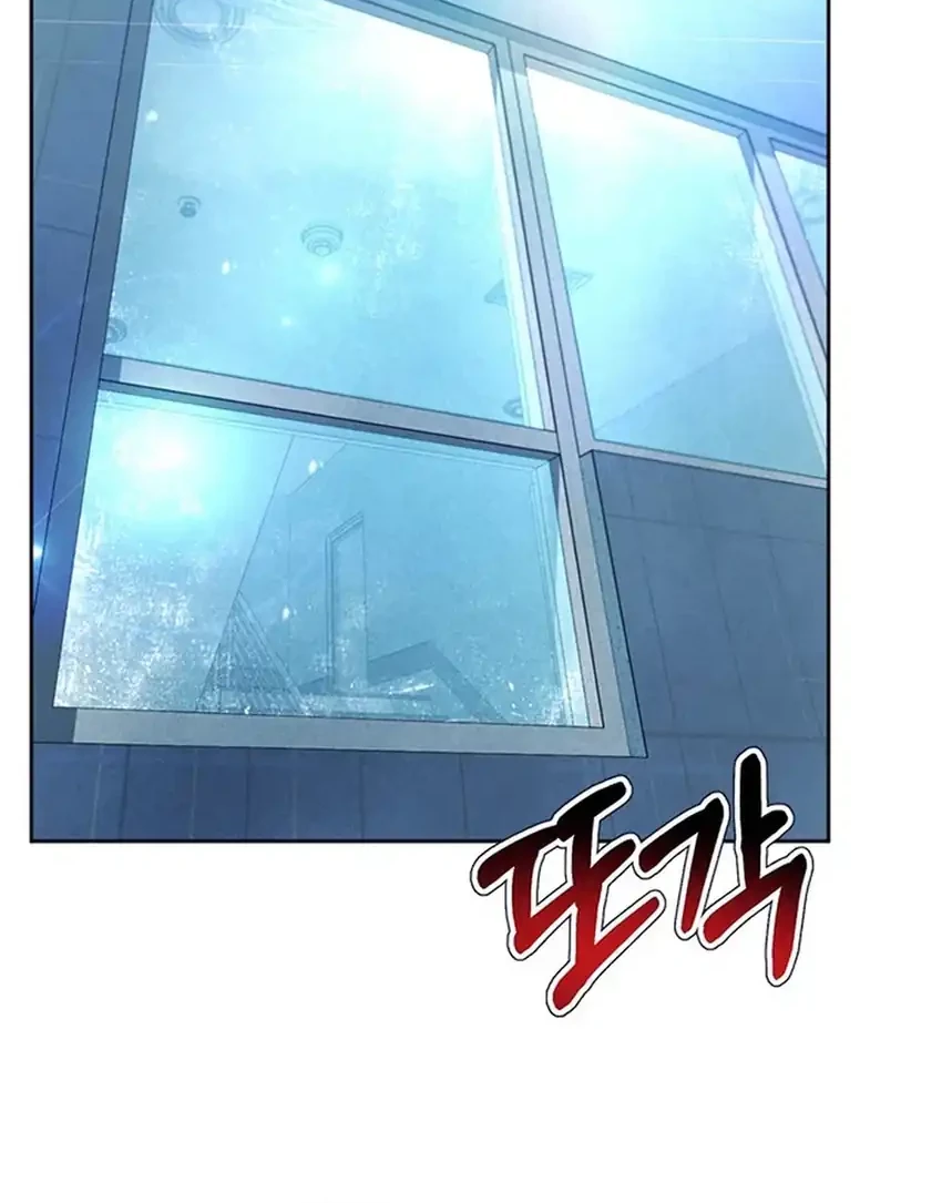 Judge Lee Han Young Chapter 100 Gambar 34