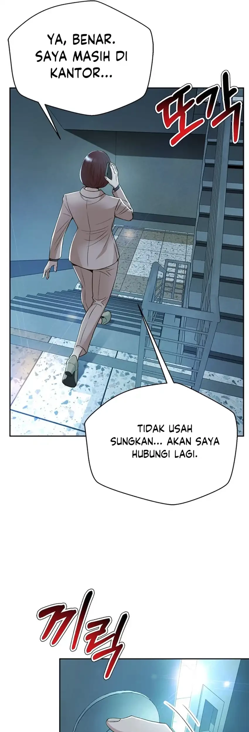 Judge Lee Han Young Chapter 100 Gambar 35
