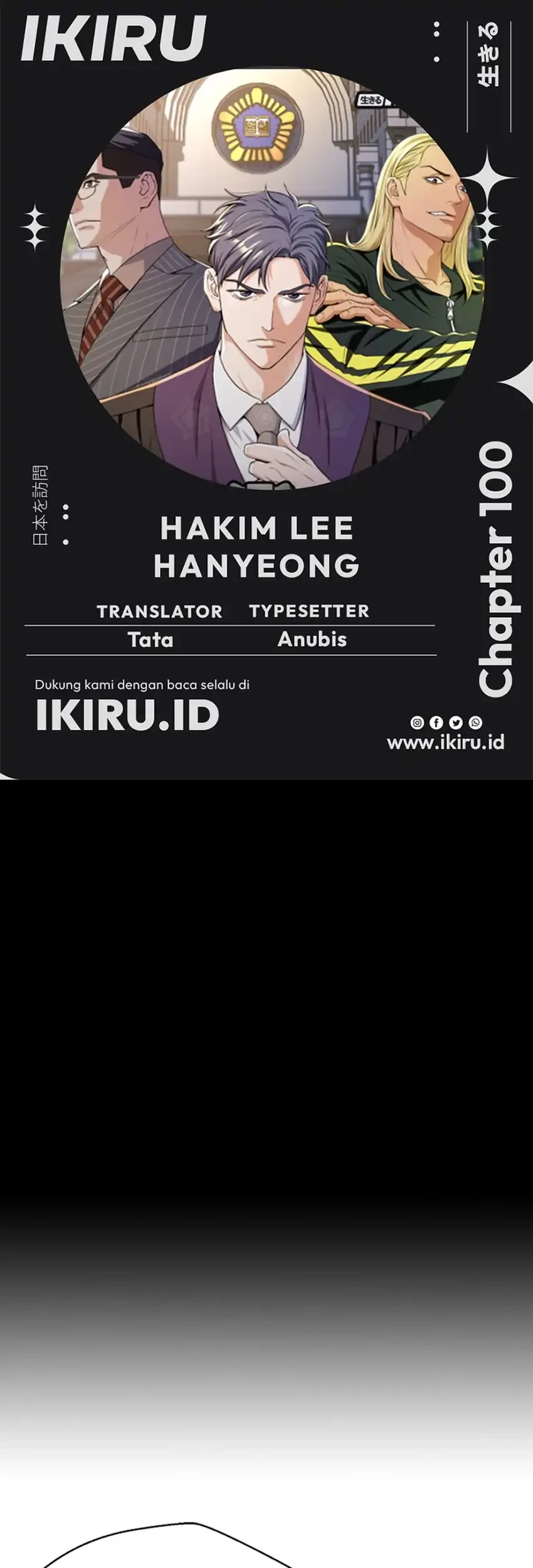 Komik Judge Lee Han Young Chapter 100 gambar nomor 1