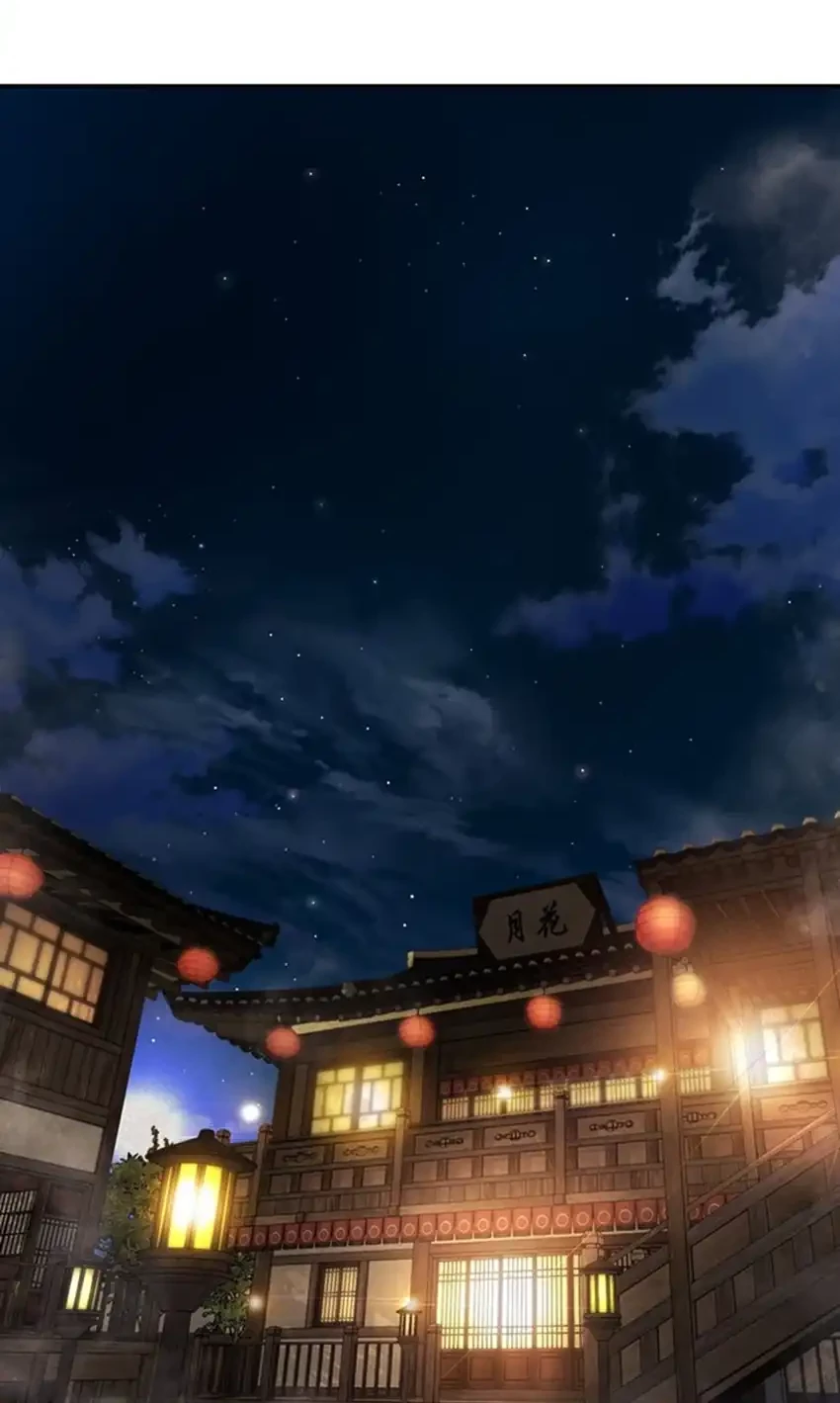 Judge Lee Han Young Chapter 100 Gambar 64