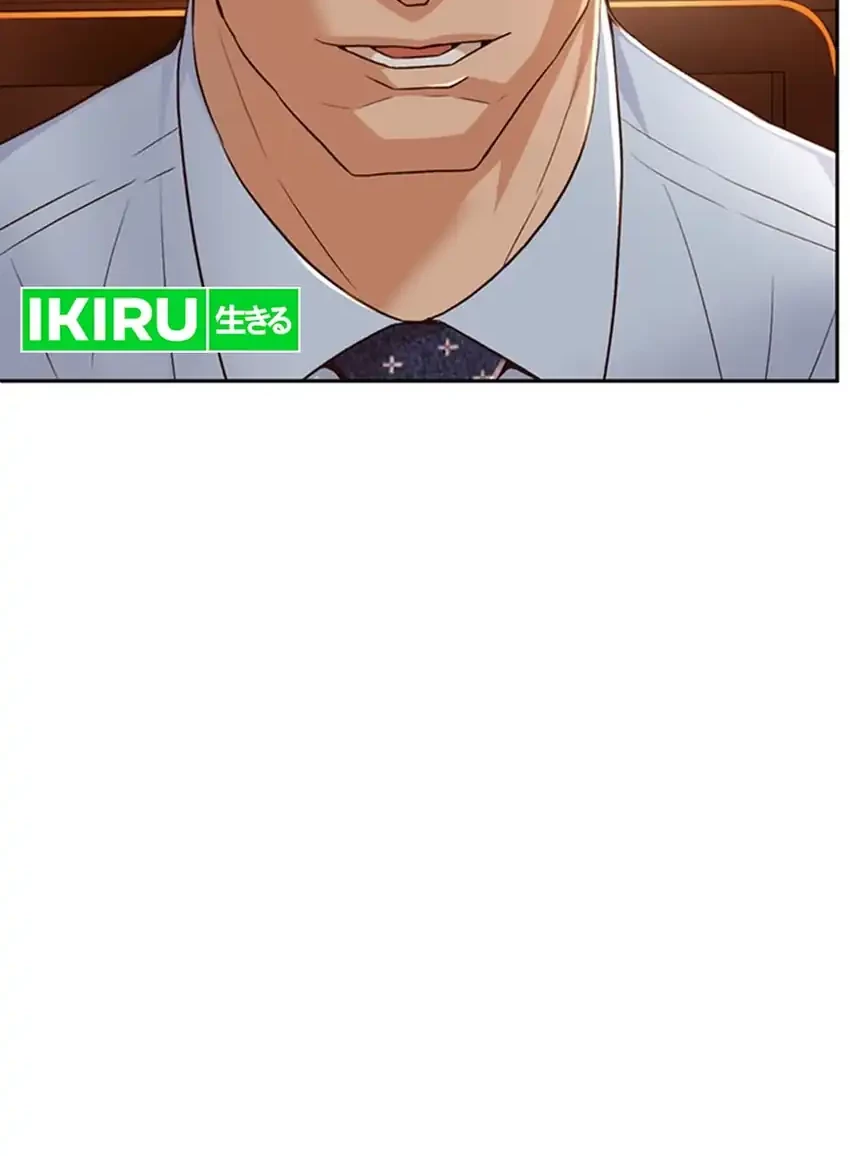 Judge Lee Han Young Chapter 100 Gambar 76