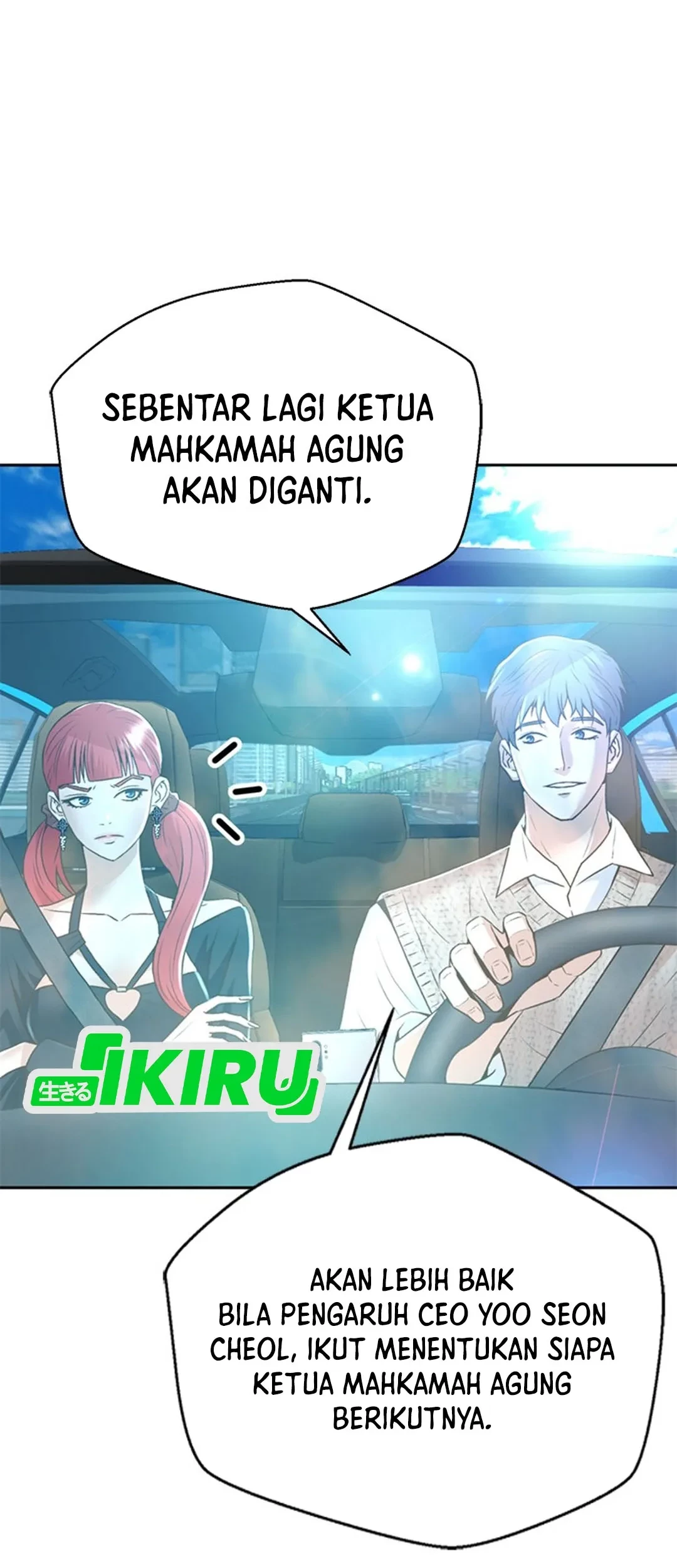 Judge Lee Han Young Chapter 101 Gambar 24