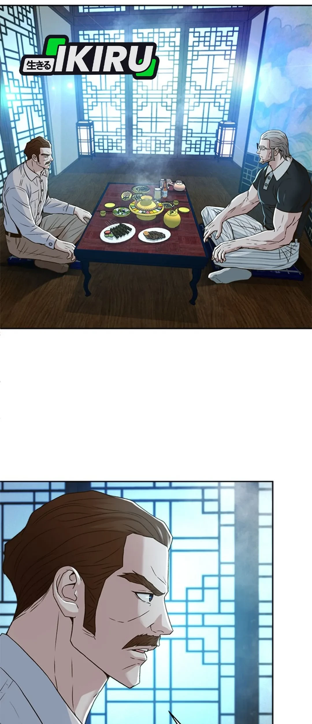 Judge Lee Han Young Chapter 101 Gambar 31