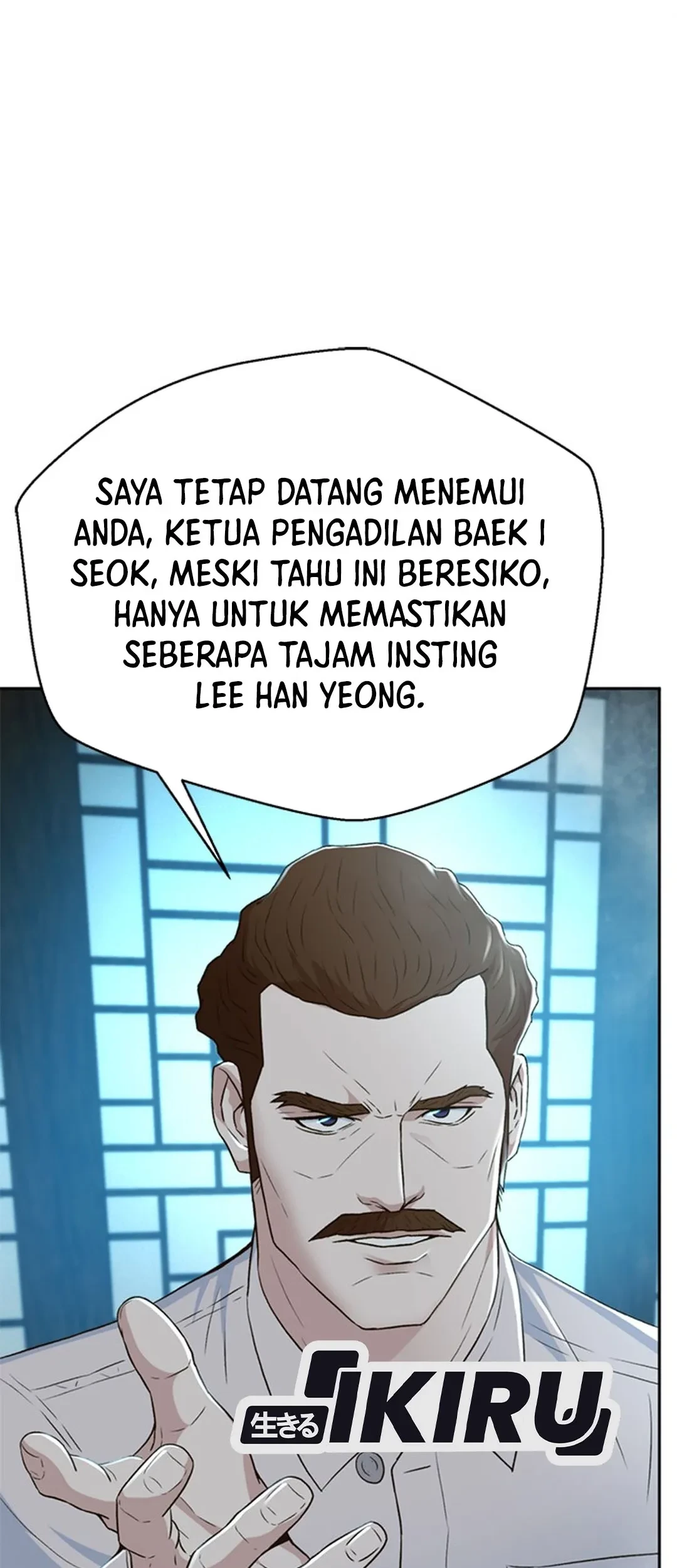 Judge Lee Han Young Chapter 101 Gambar 43