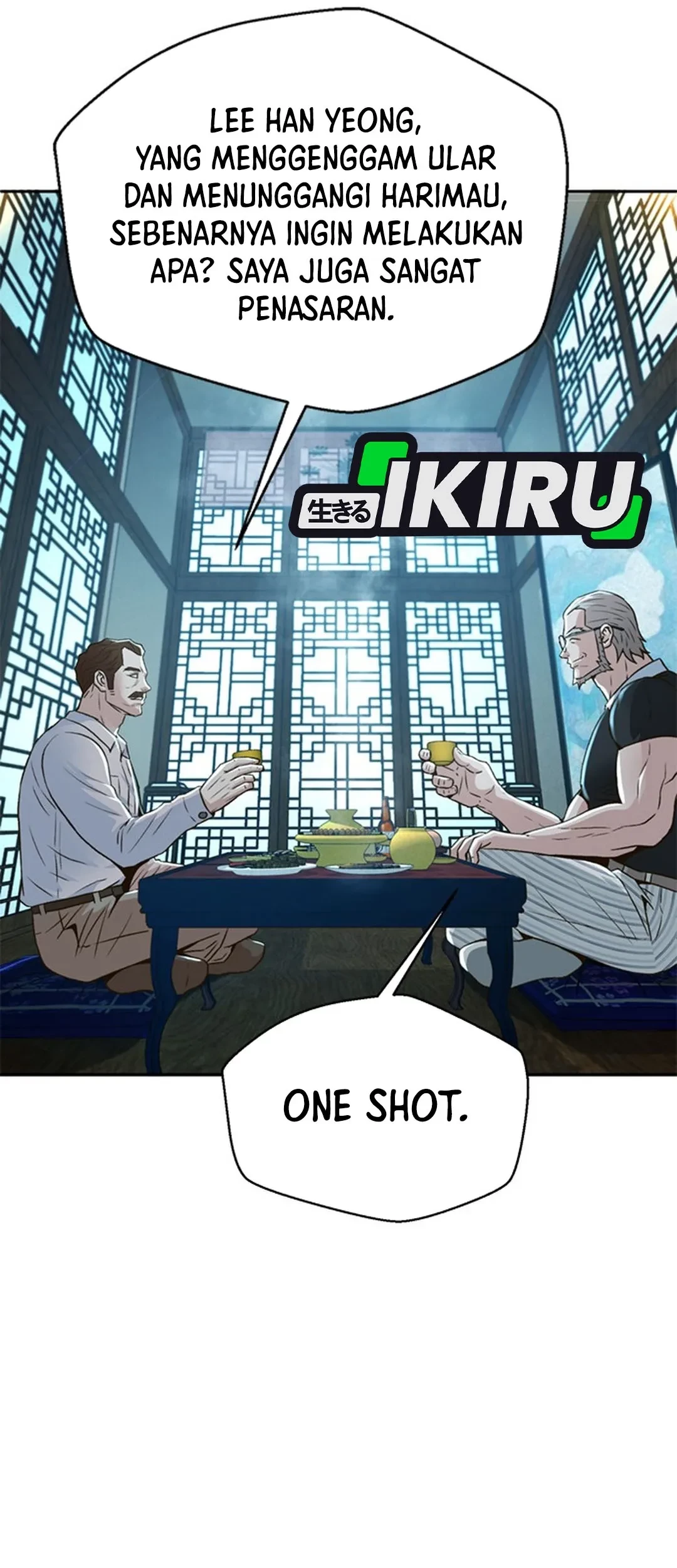 Judge Lee Han Young Chapter 101 Gambar 51