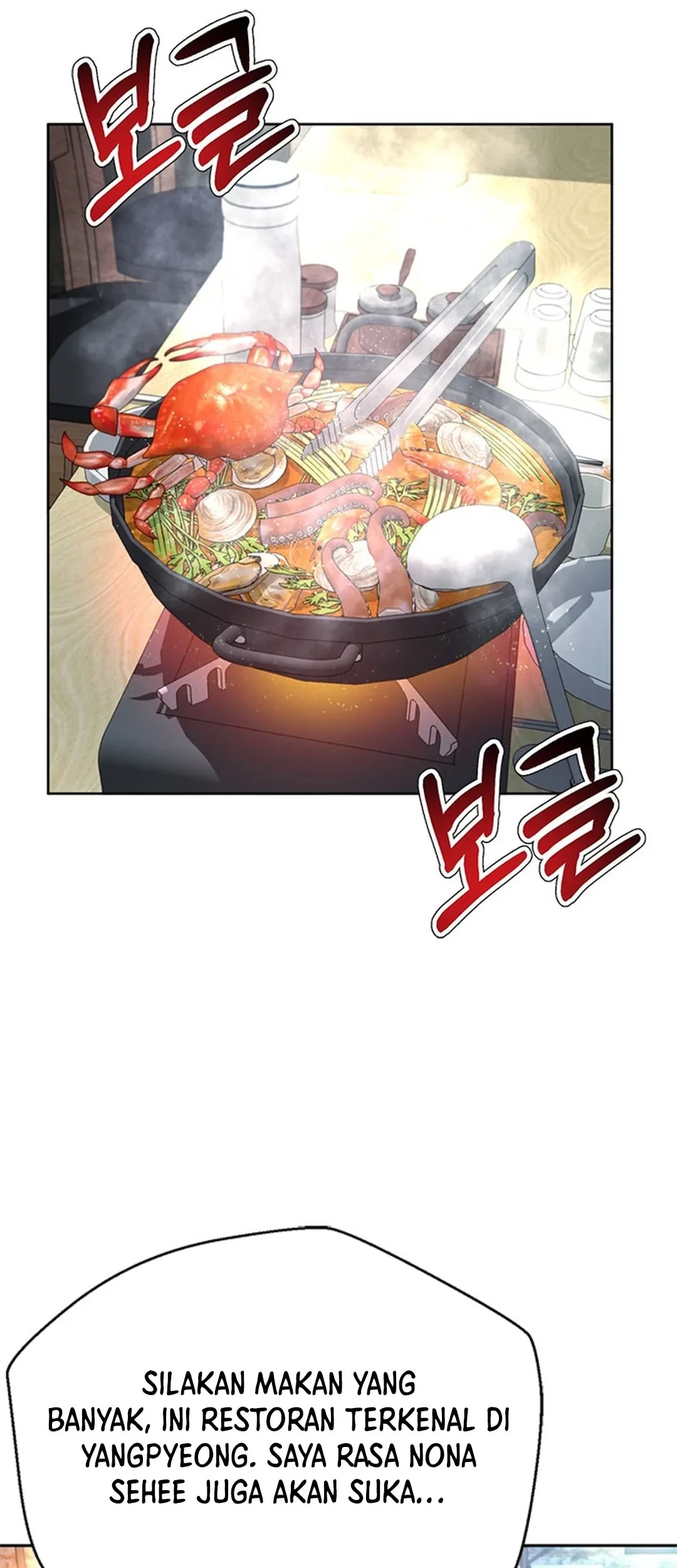 Judge Lee Han Young Chapter 101 Gambar 57