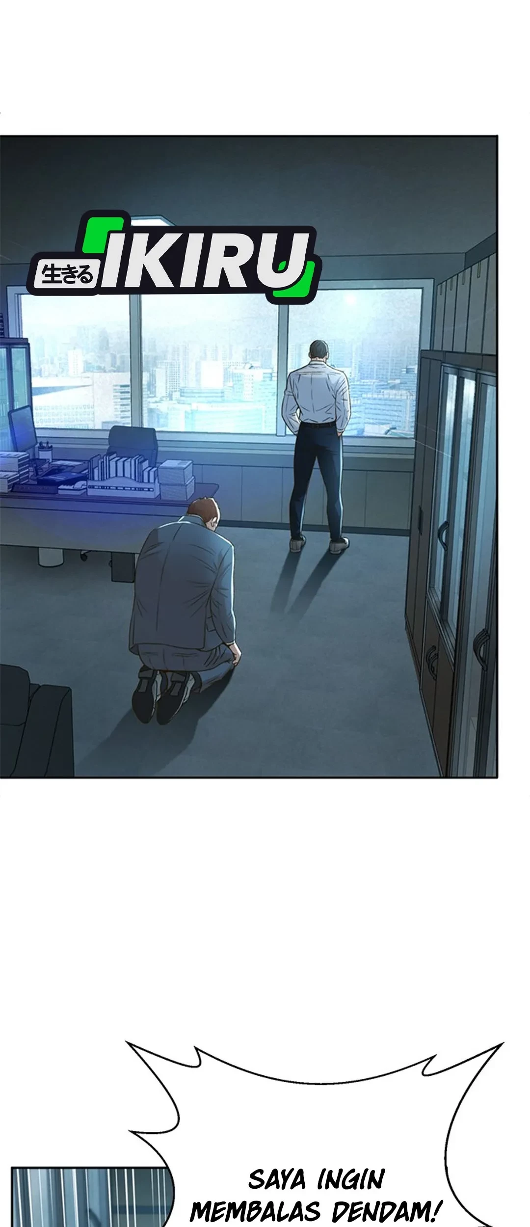 Judge Lee Han Young Chapter 101 Gambar 3