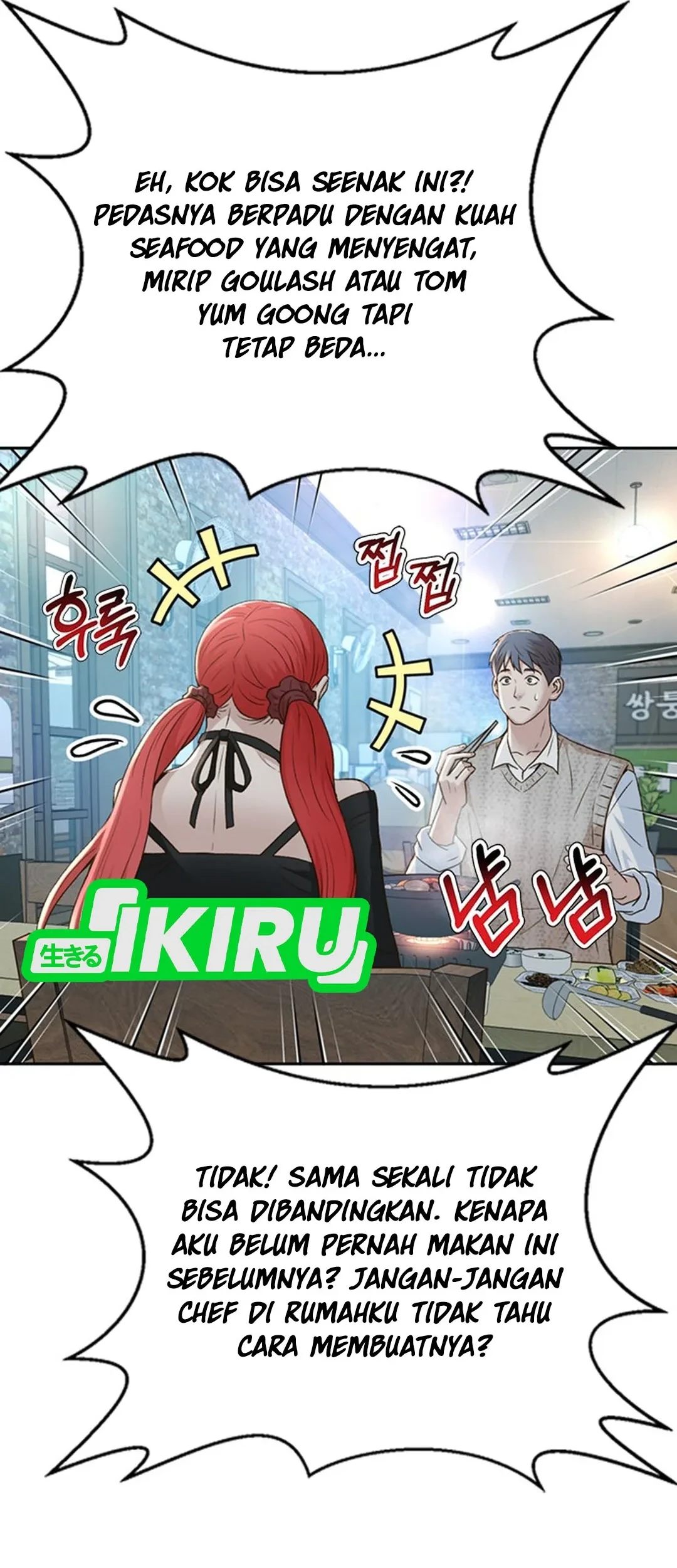 Judge Lee Han Young Chapter 101 Gambar 66