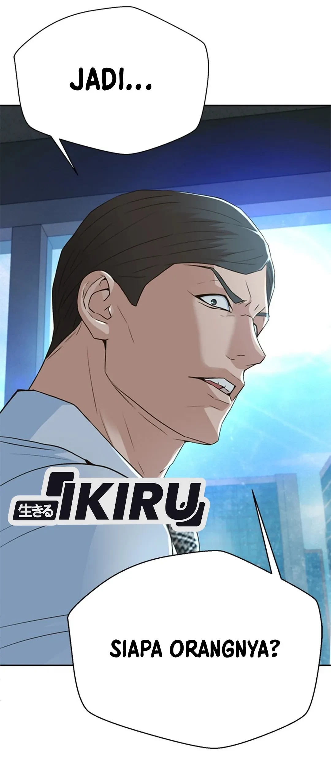 Judge Lee Han Young Chapter 101 Gambar 13