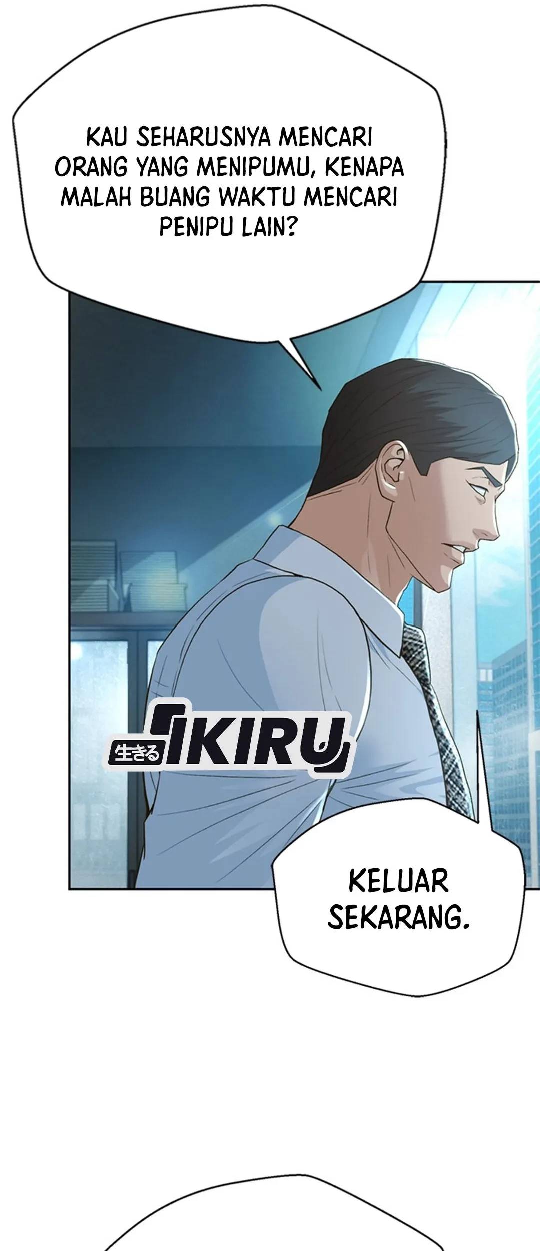 Judge Lee Han Young Chapter 101 Gambar 7