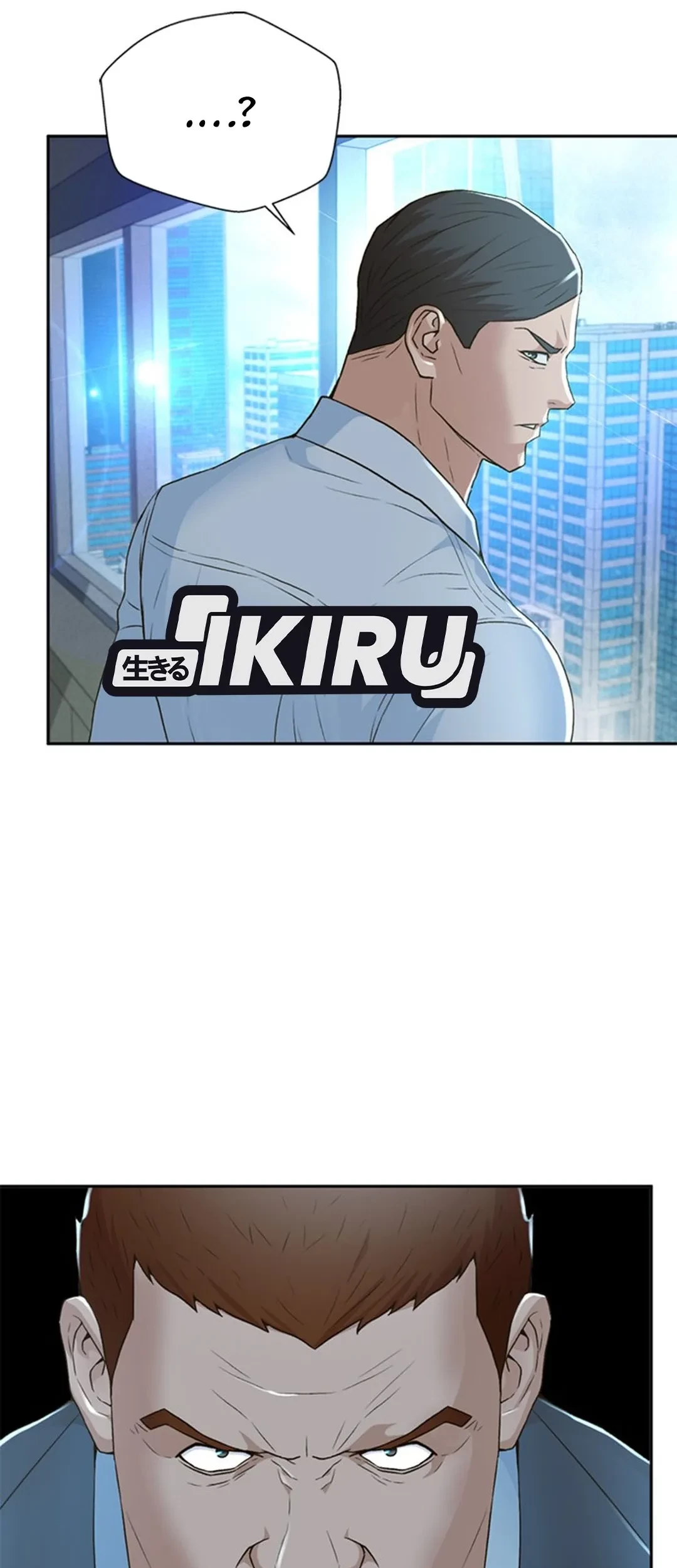 Judge Lee Han Young Chapter 101 Gambar 11