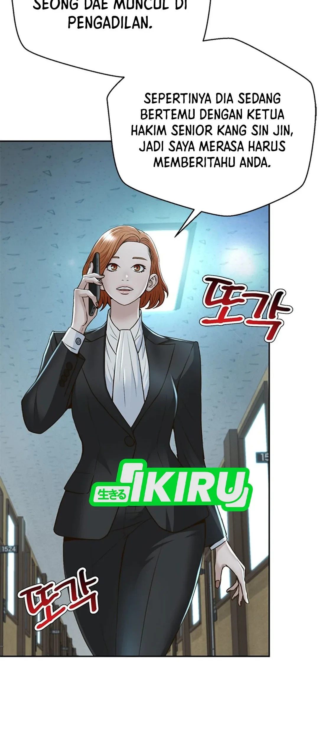 Judge Lee Han Young Chapter 101 Gambar 18