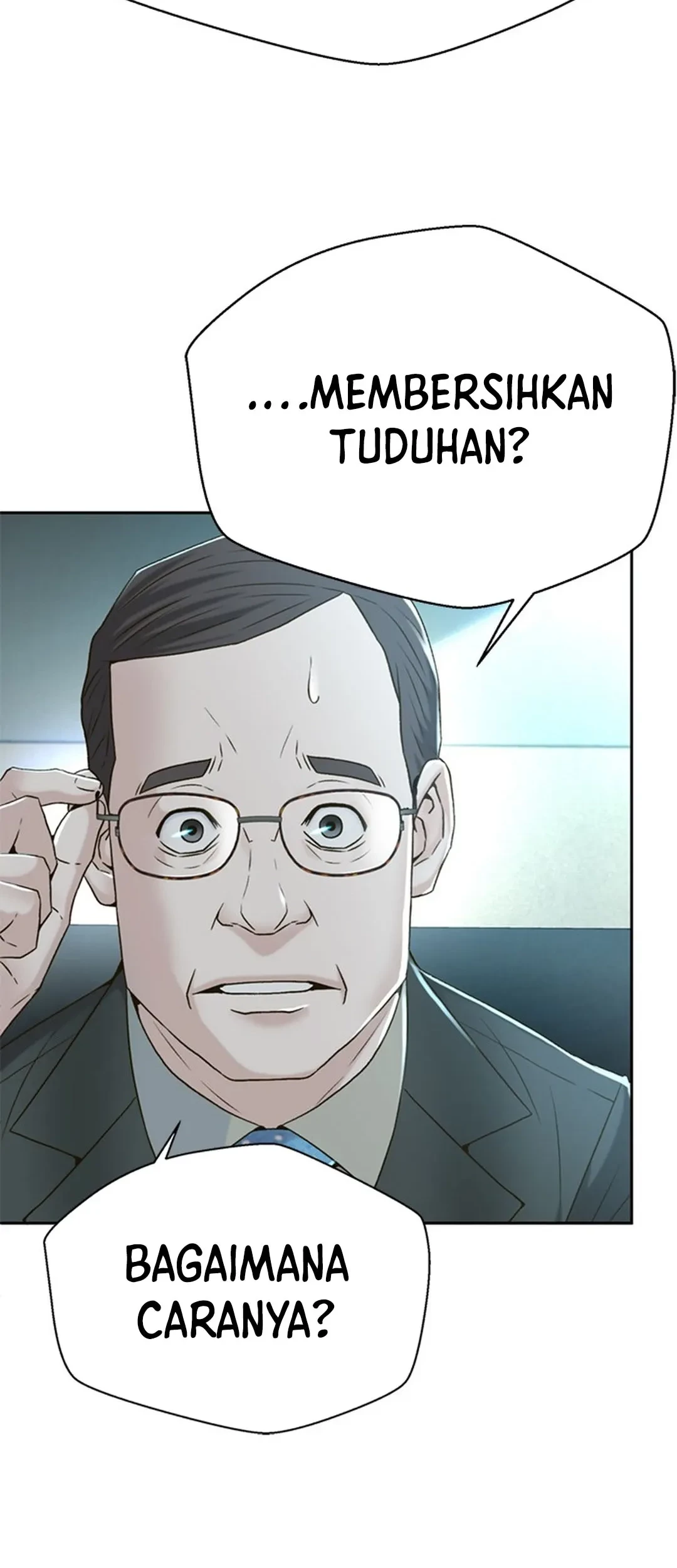 Judge Lee Han Young Chapter 102 Gambar 34