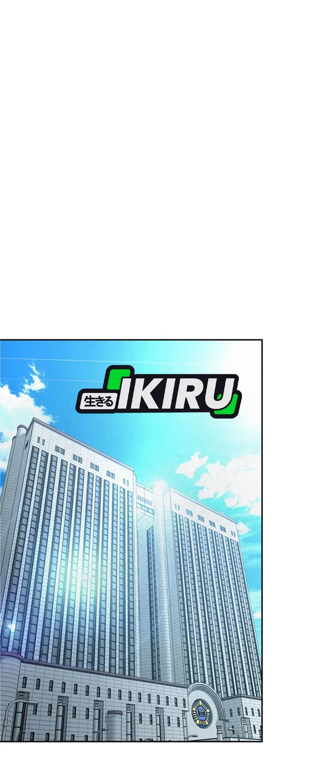 Judge Lee Han Young Chapter 102 Gambar 36