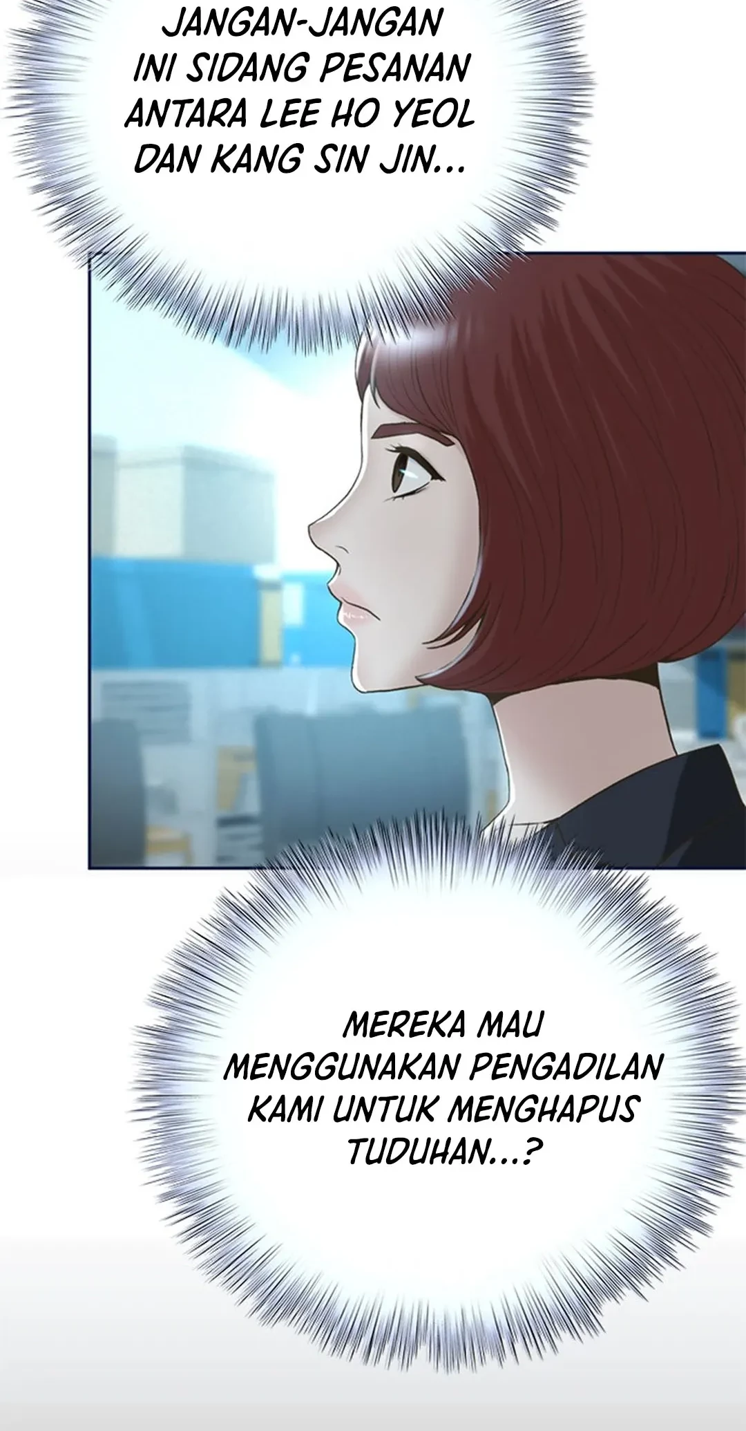 Judge Lee Han Young Chapter 102 Gambar 54