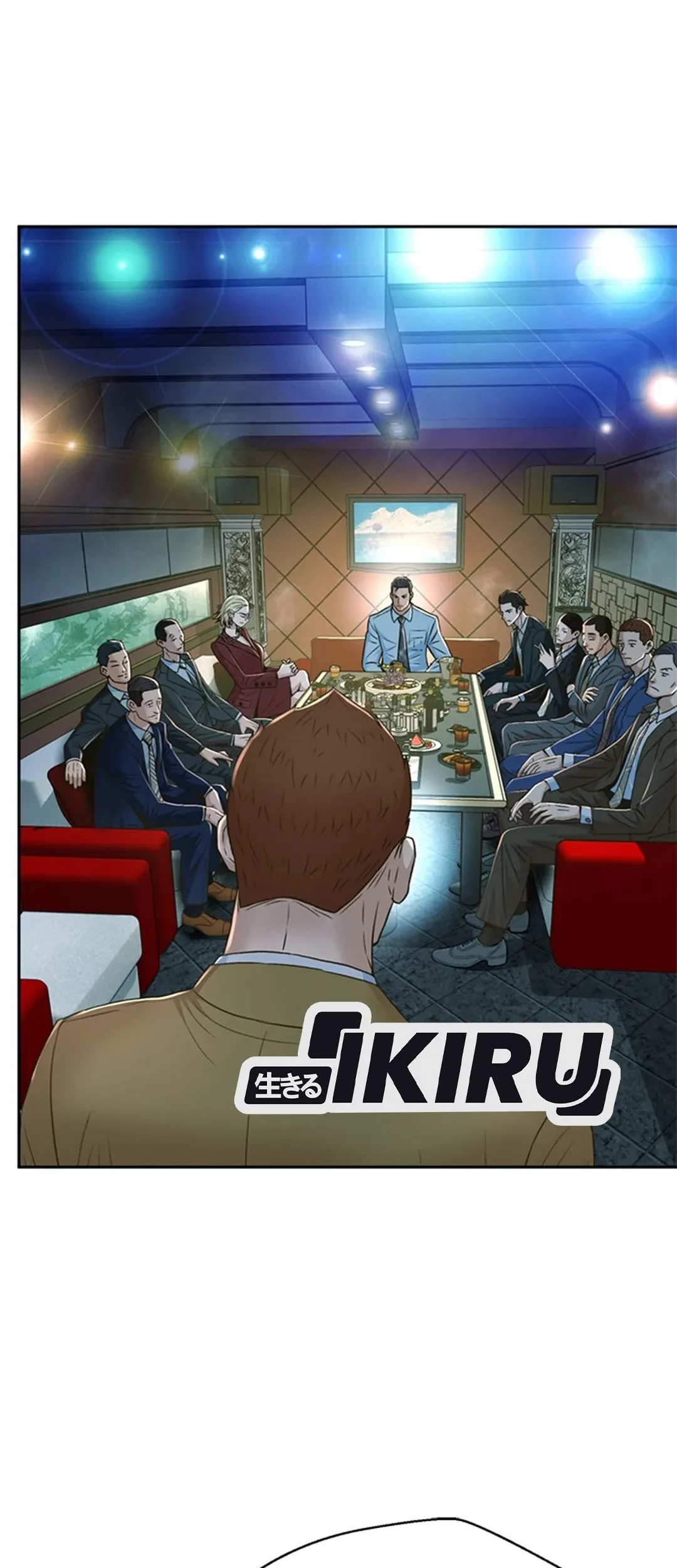 Judge Lee Han Young Chapter 102 Gambar 3