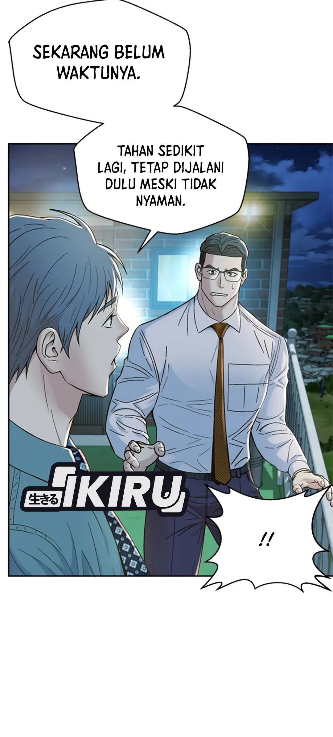 Judge Lee Han Young Chapter 102 Gambar 72