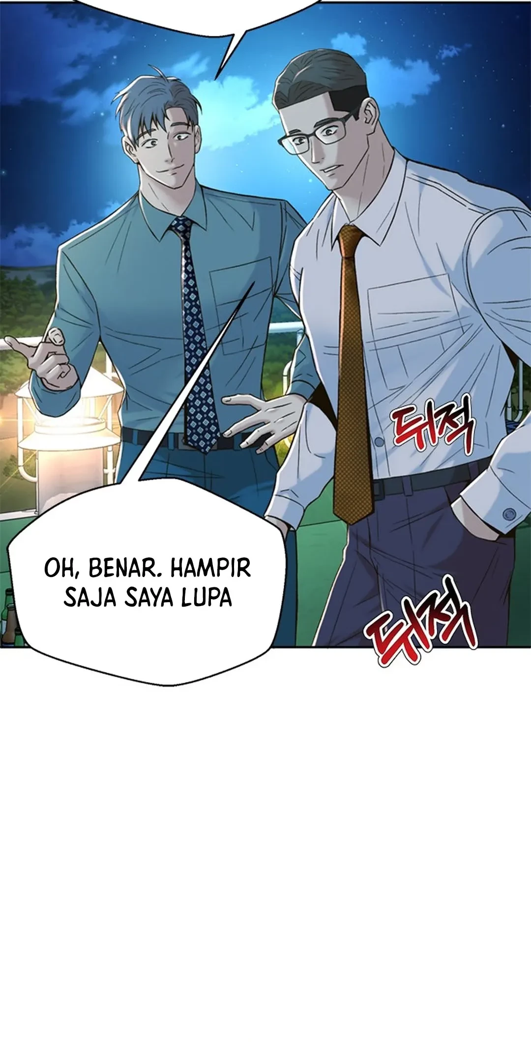 Judge Lee Han Young Chapter 102 Gambar 74