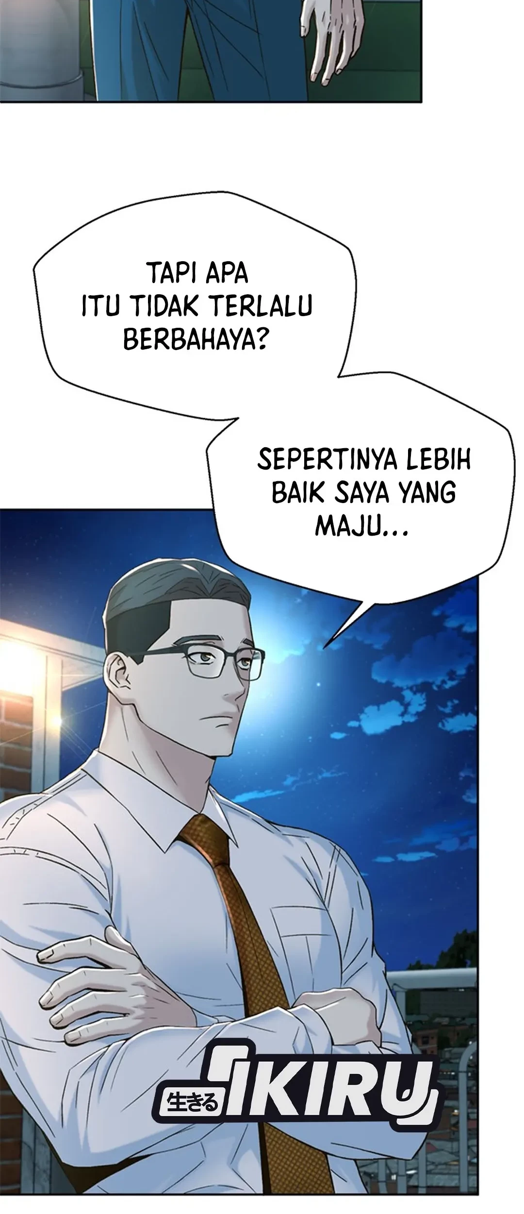 Judge Lee Han Young Chapter 102 Gambar 76