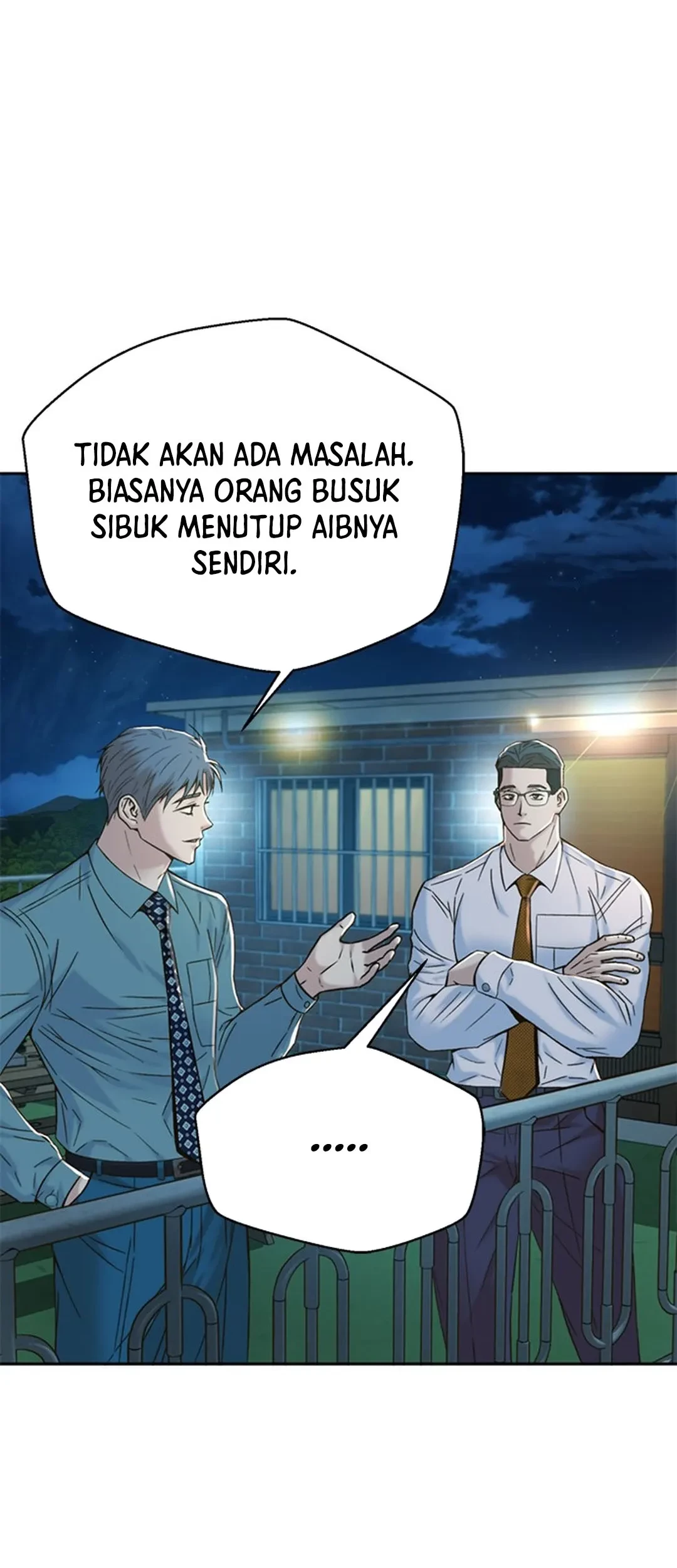 Judge Lee Han Young Chapter 102 Gambar 77