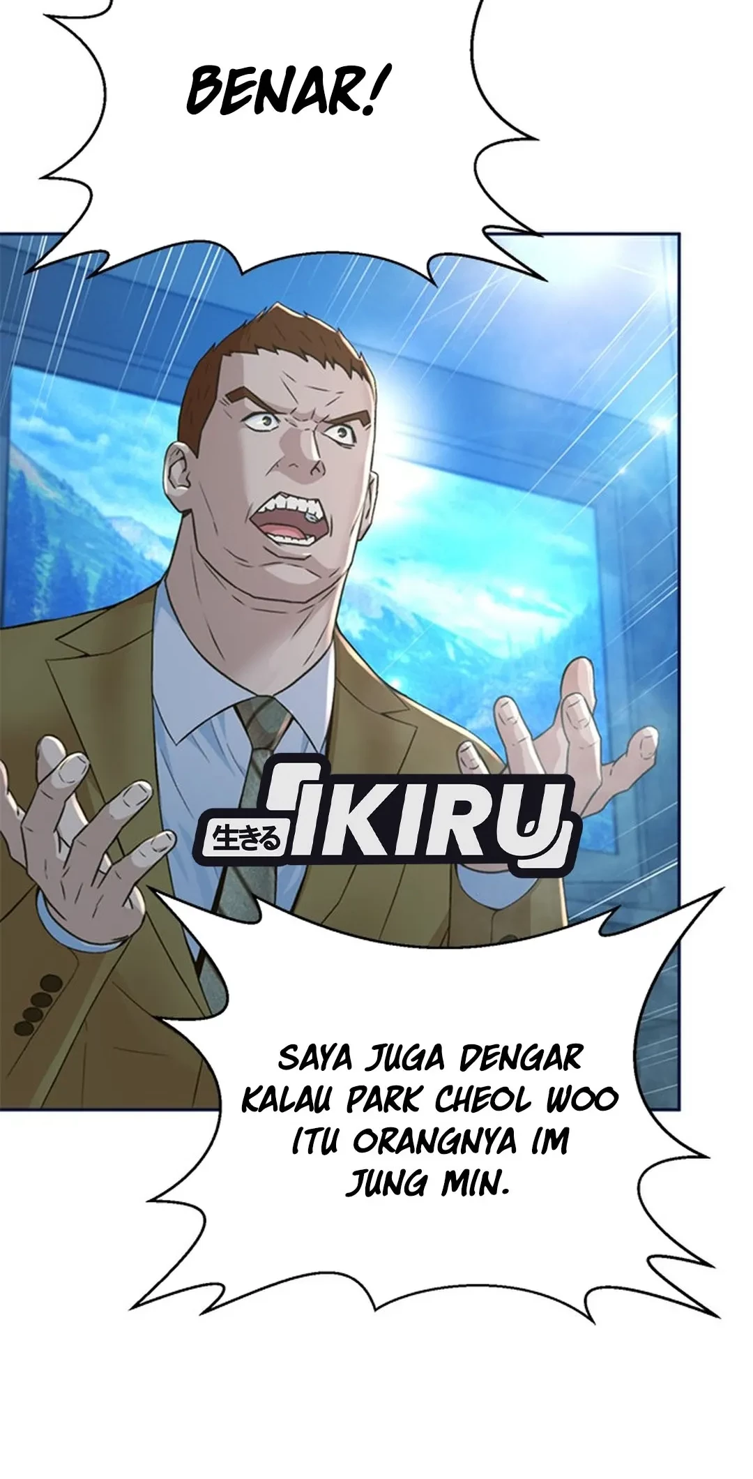 Judge Lee Han Young Chapter 102 Gambar 14