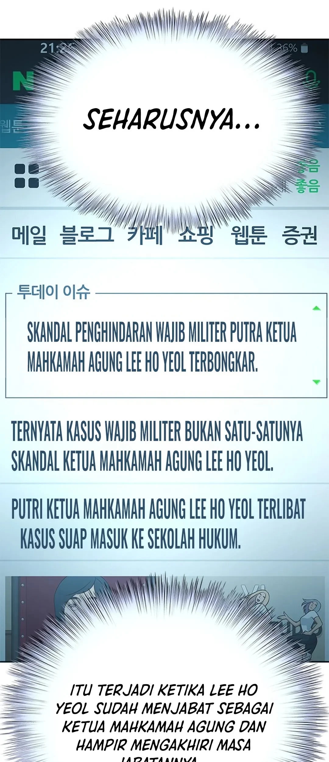 Judge Lee Han Young Chapter 102 Gambar 85