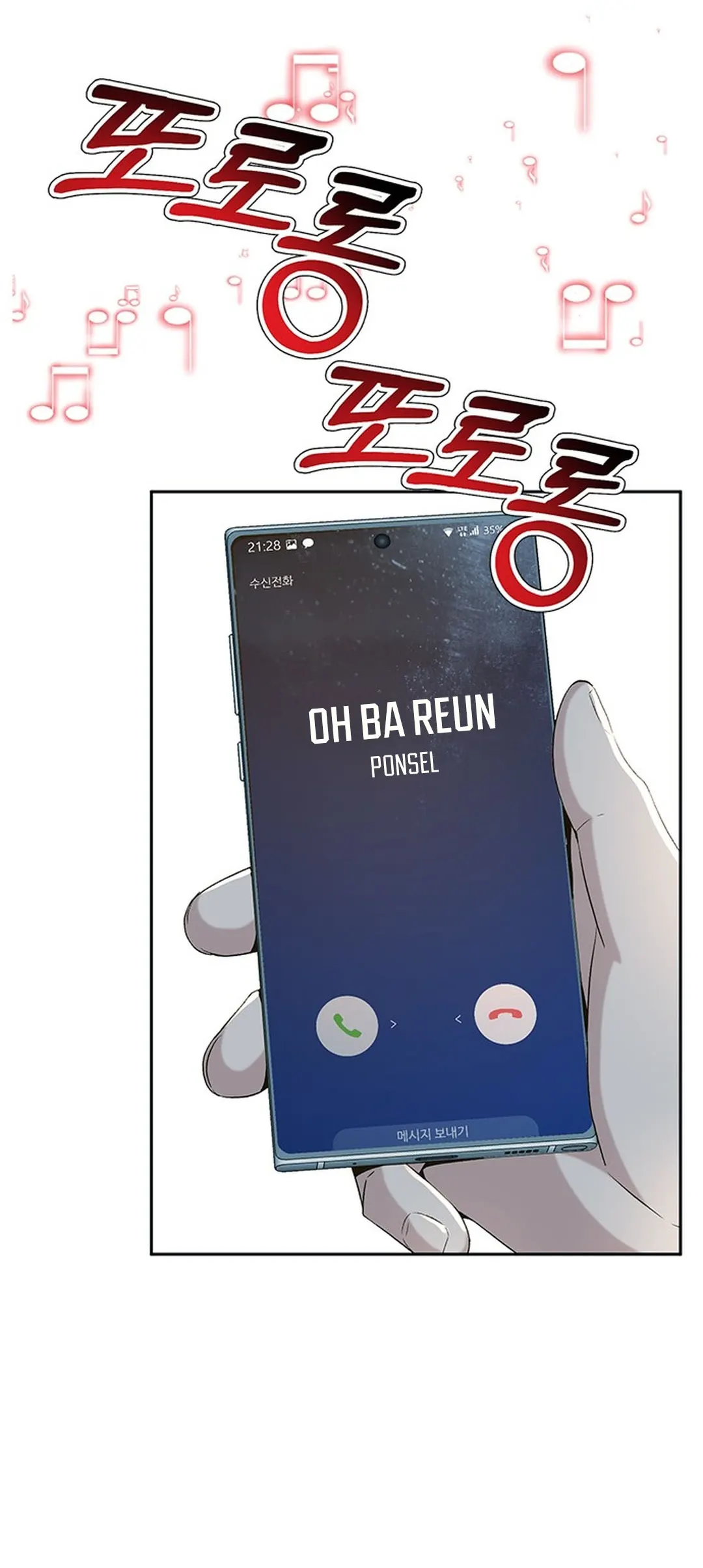 Judge Lee Han Young Chapter 102 Gambar 87