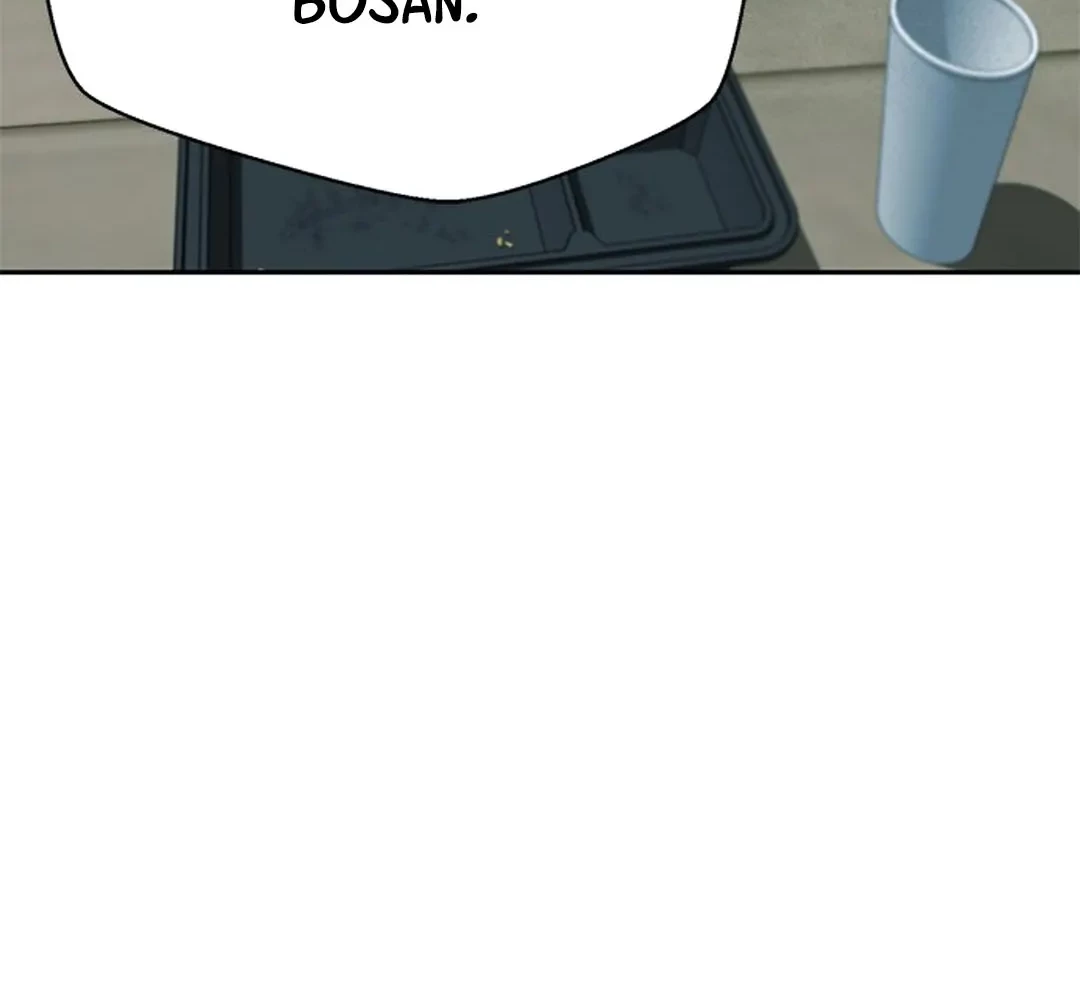 Judge Lee Han Young Chapter 102 Gambar 89