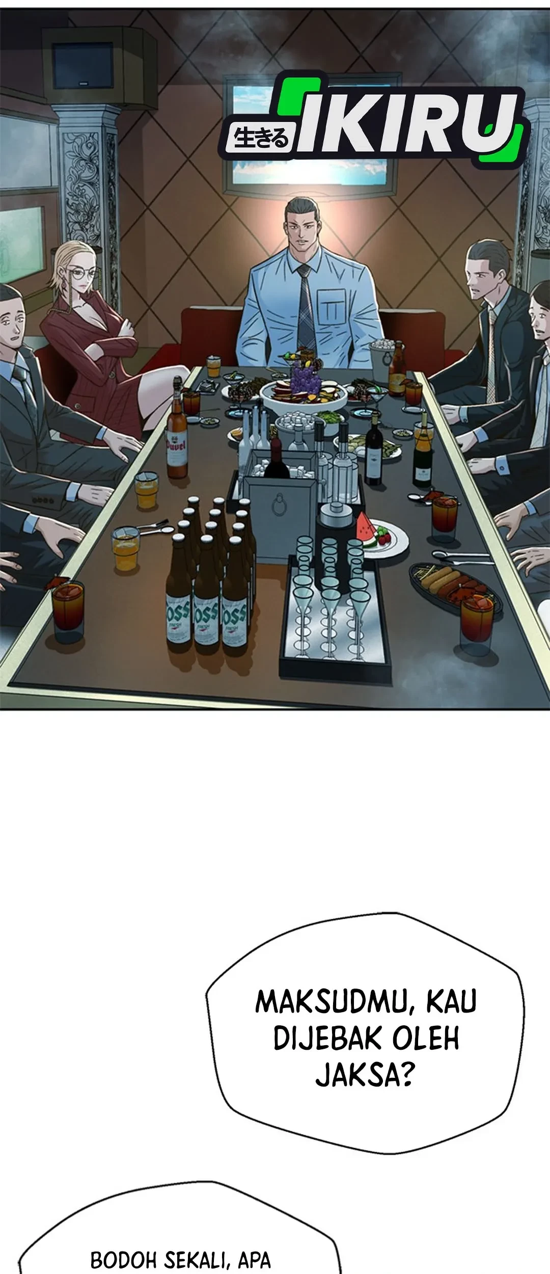 Judge Lee Han Young Chapter 102 Gambar 9