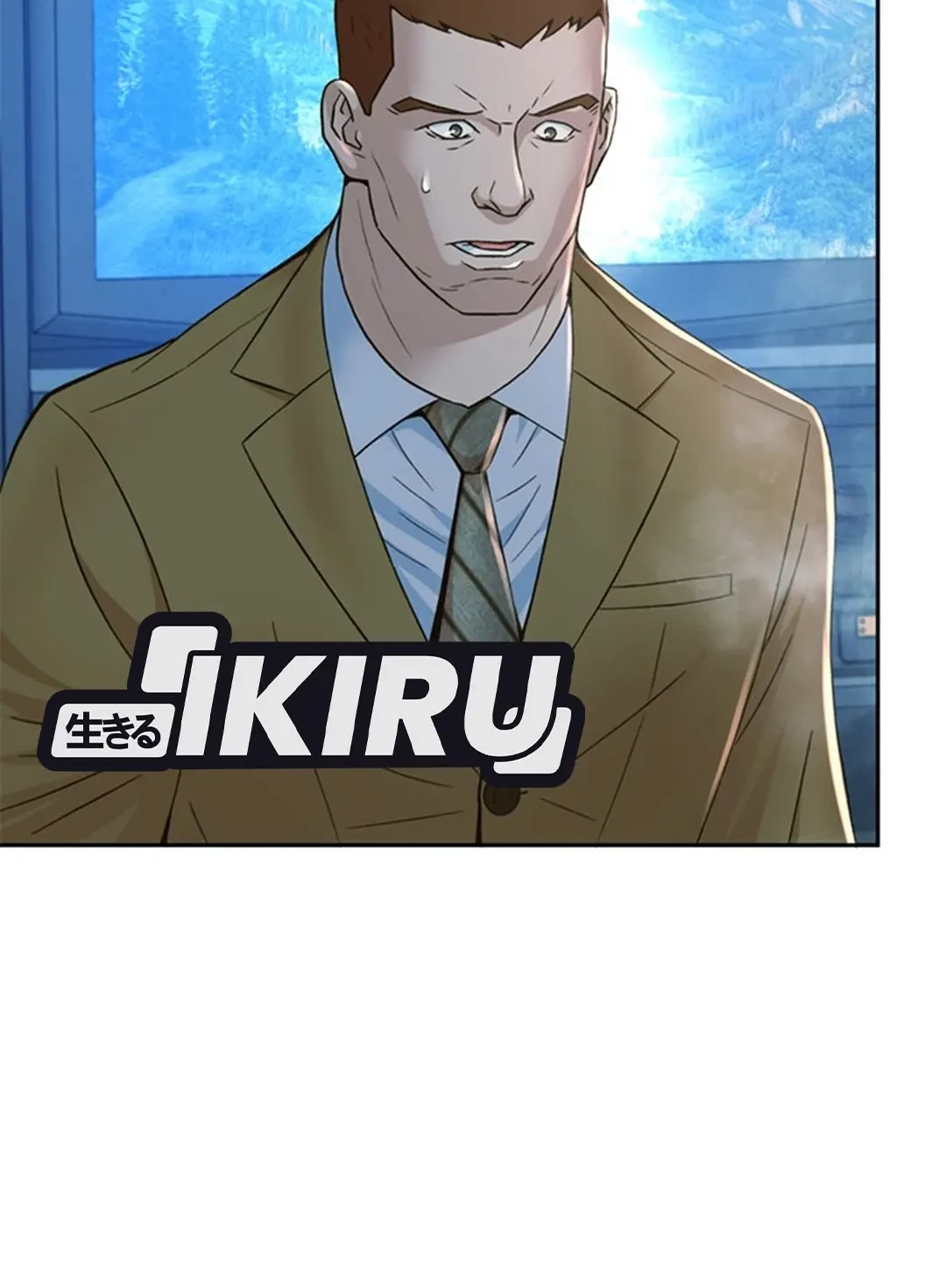 Judge Lee Han Young Chapter 102 Gambar 12