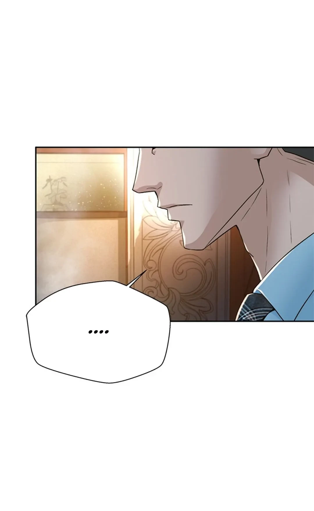 Judge Lee Han Young Chapter 102 Gambar 16