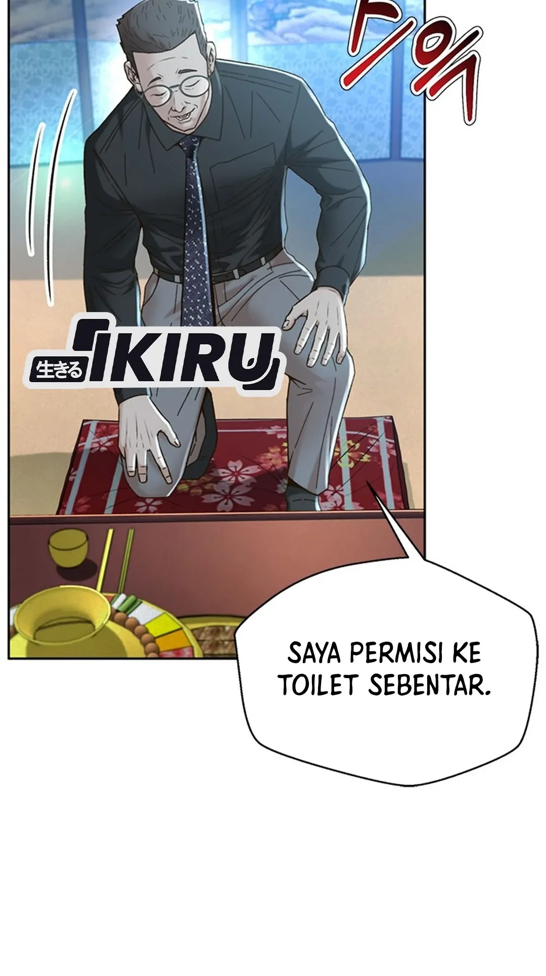 Judge Lee Han Young Chapter 103 Gambar 22