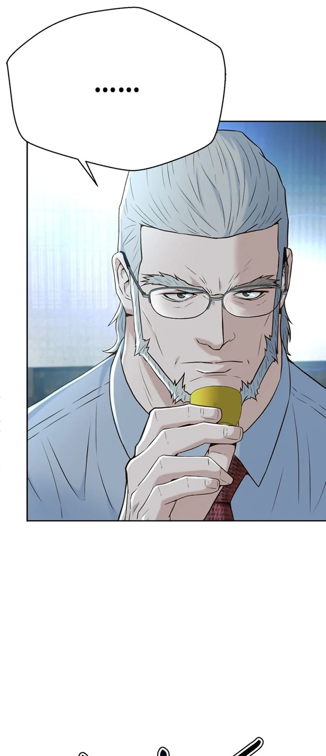 Judge Lee Han Young Chapter 103 Gambar 25