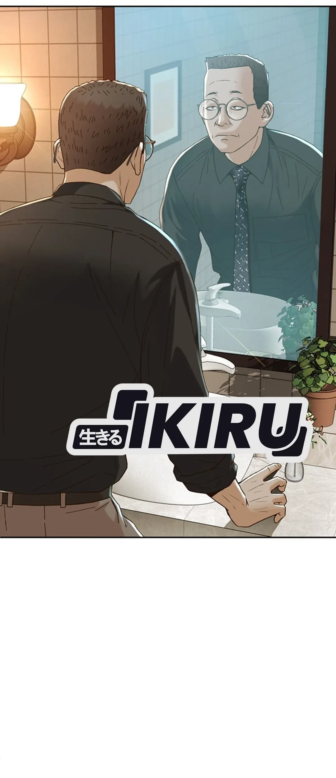 Judge Lee Han Young Chapter 103 Gambar 27