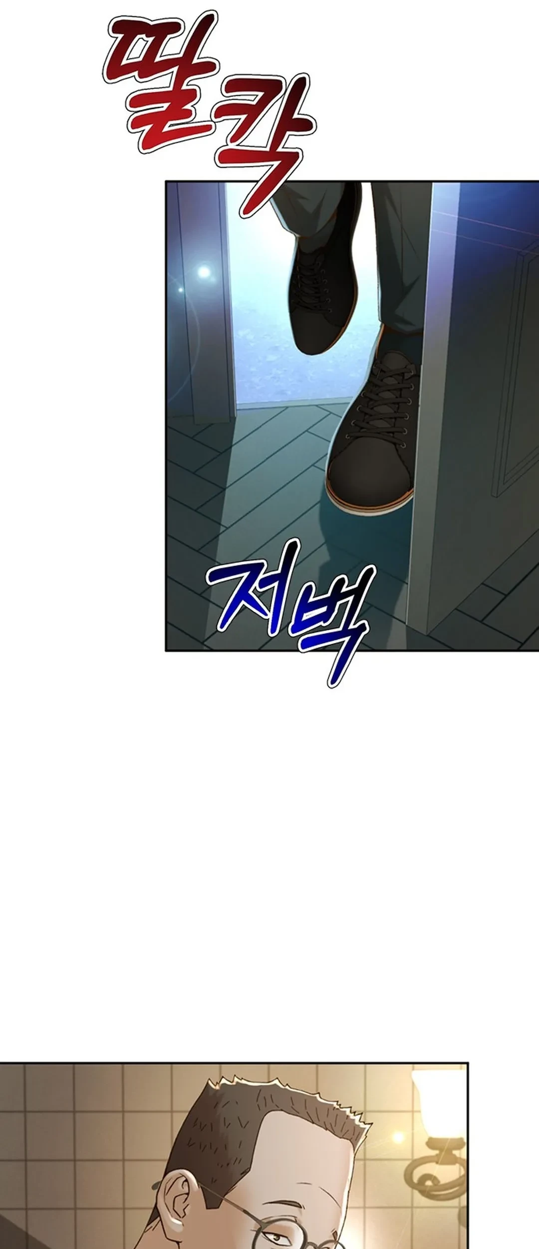 Judge Lee Han Young Chapter 103 Gambar 29