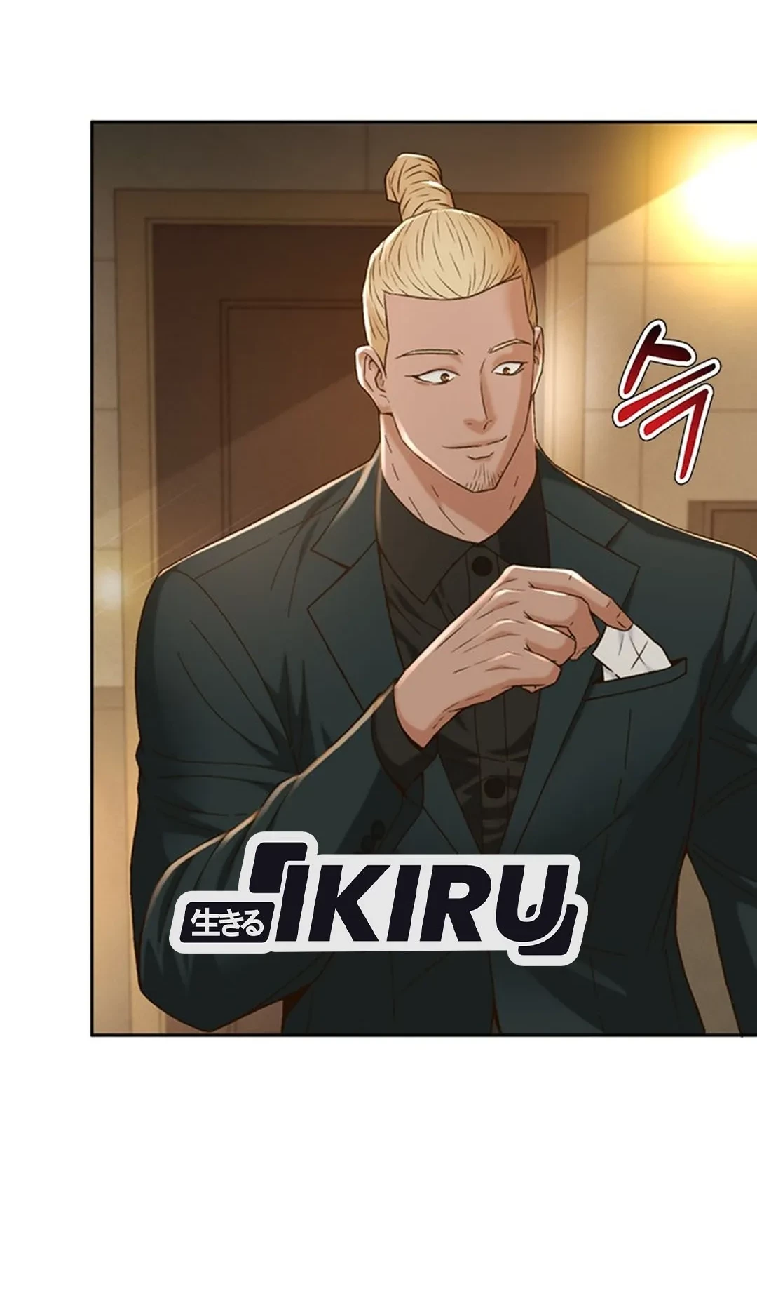 Judge Lee Han Young Chapter 103 Gambar 32