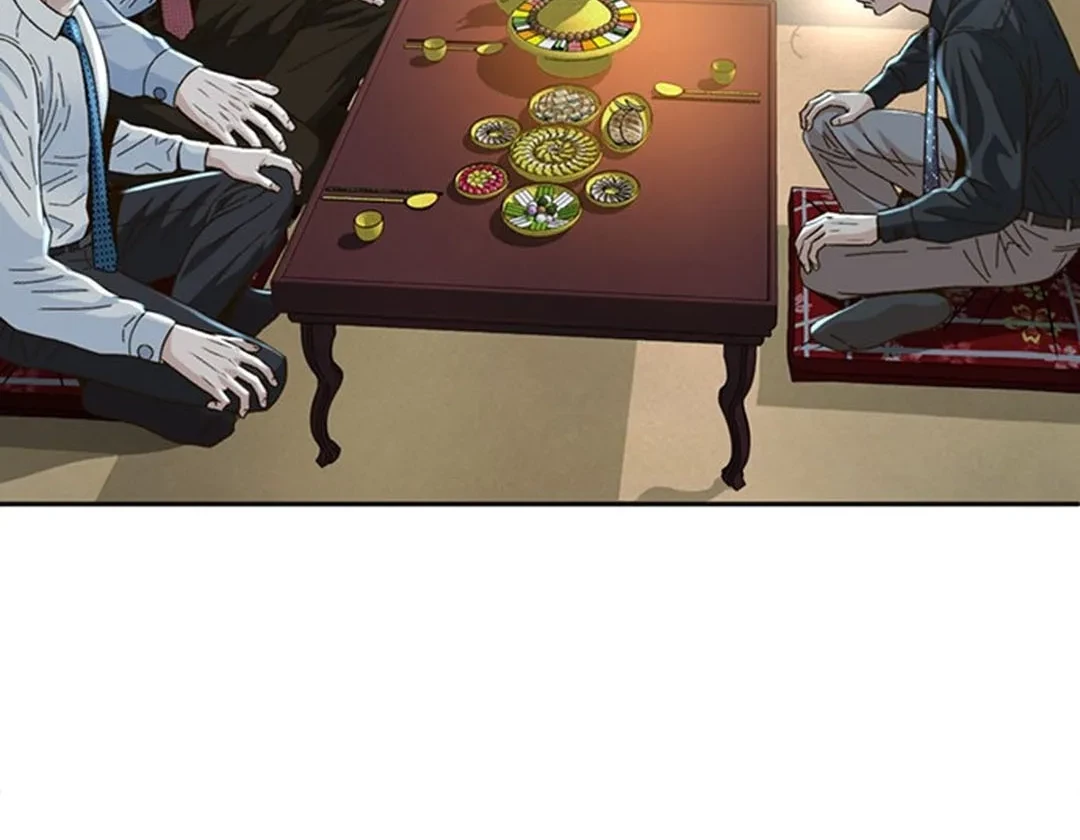 Judge Lee Han Young Chapter 103 Gambar 50