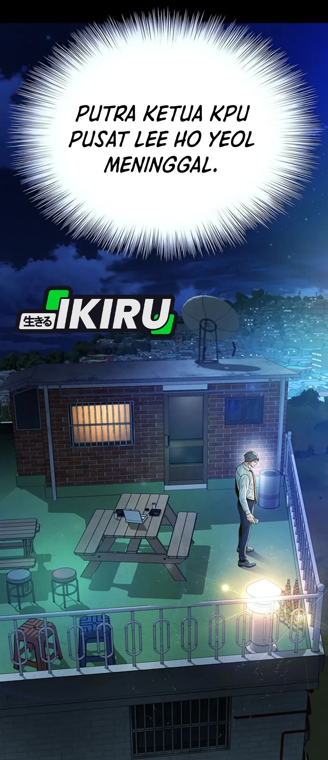 Judge Lee Han Young Chapter 103 Gambar 3