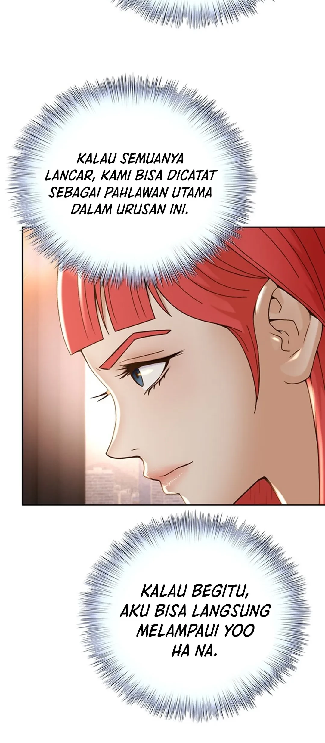 Judge Lee Han Young Chapter 103 Gambar 78