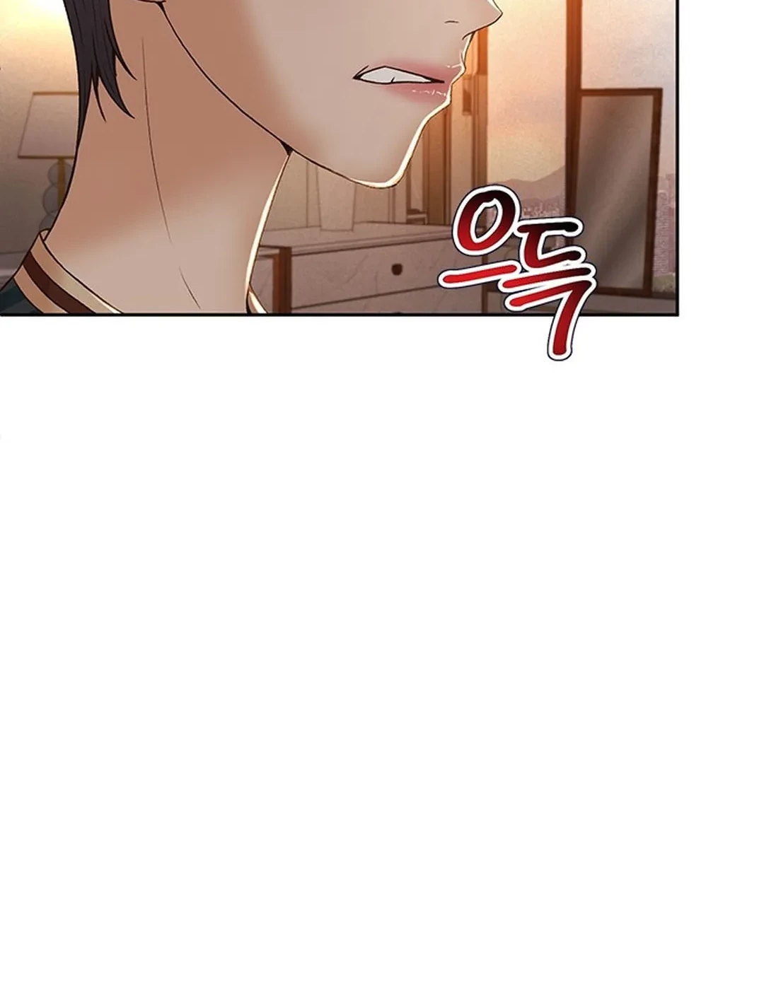 Judge Lee Han Young Chapter 103 Gambar 88