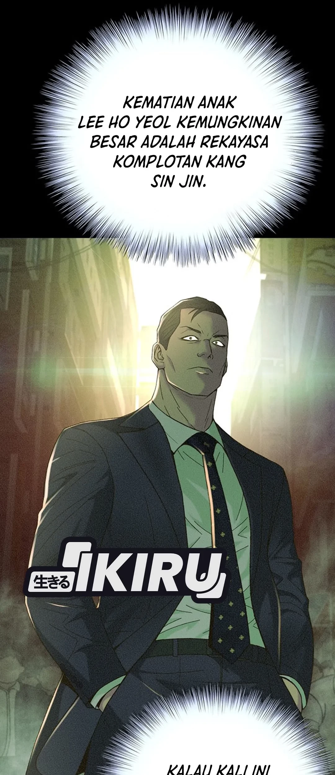 Judge Lee Han Young Chapter 103 Gambar 9