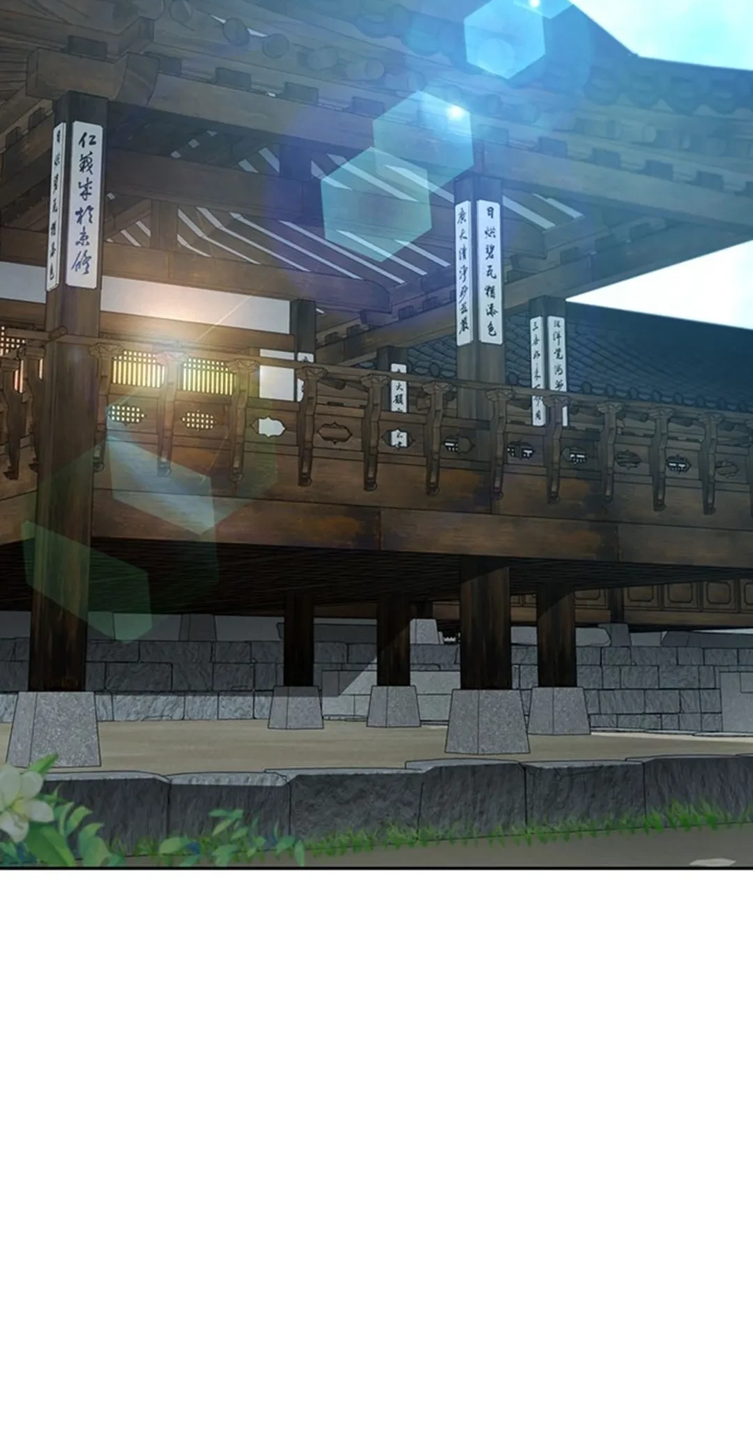 Judge Lee Han Young Chapter 103 Gambar 14