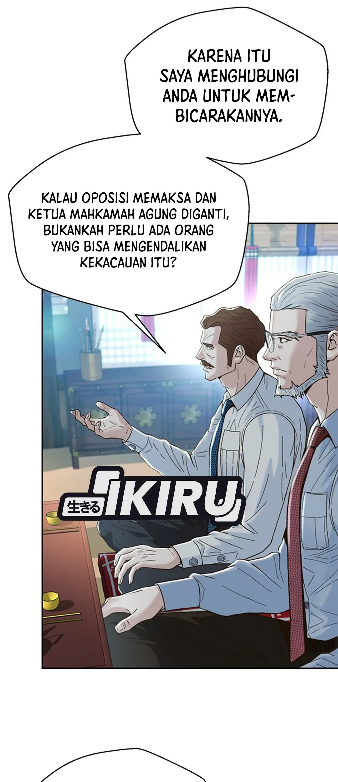Judge Lee Han Young Chapter 103 Gambar 17