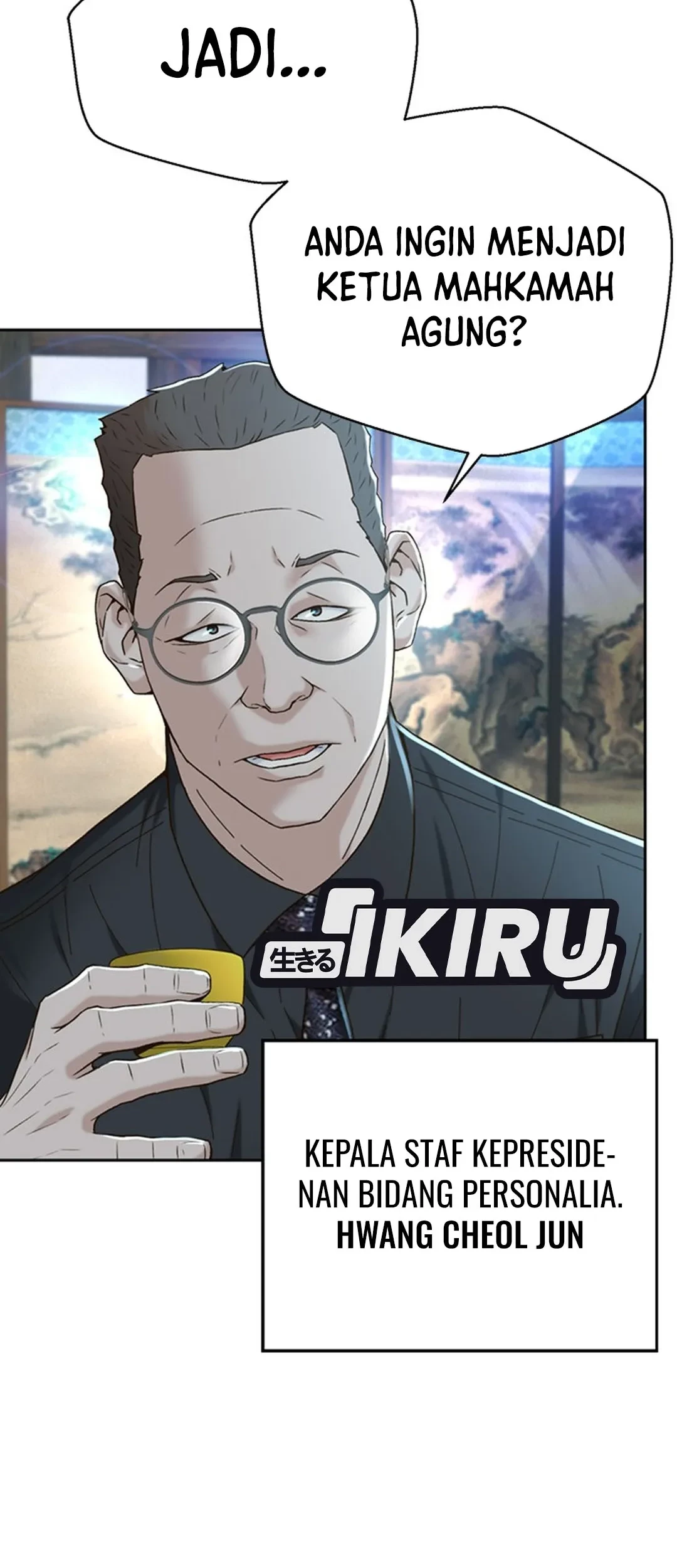 Judge Lee Han Young Chapter 103 Gambar 18